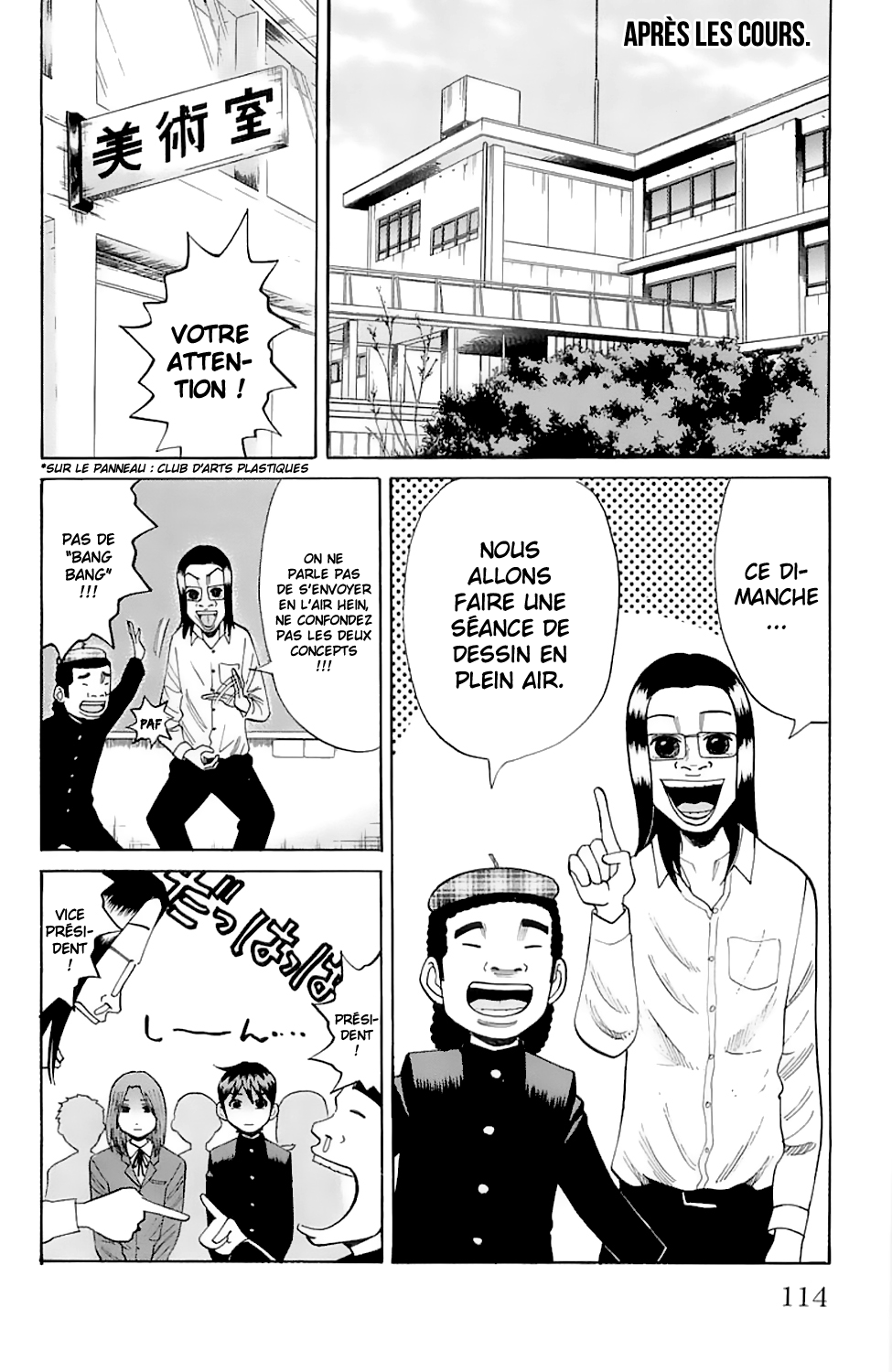 Read NANBA MG5 FR Manga Online