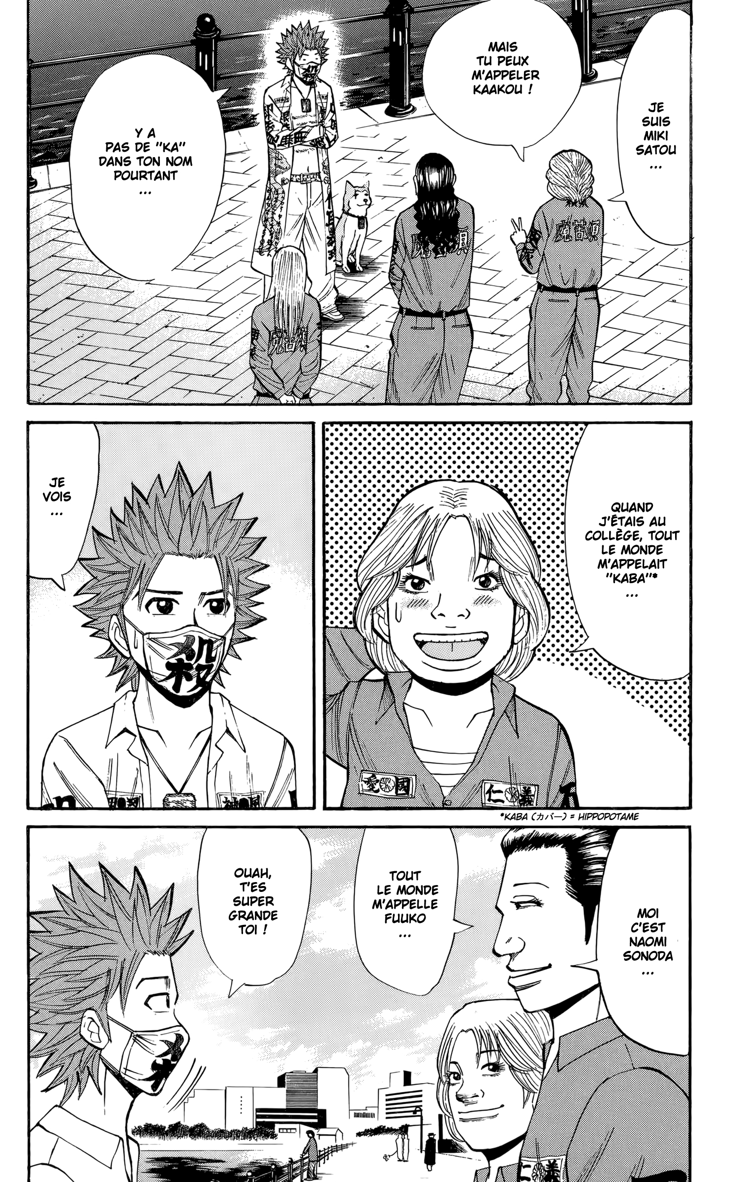Read NANBA MG5 FR Manga Online