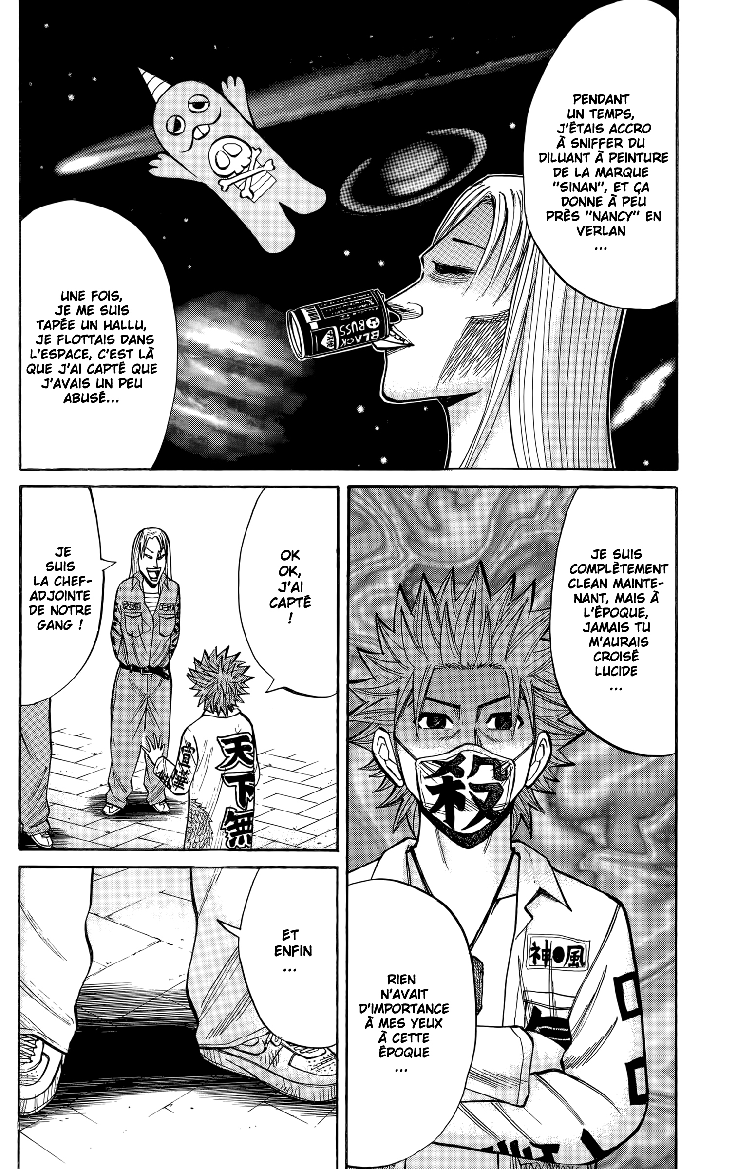 Read NANBA MG5 FR Manga Online