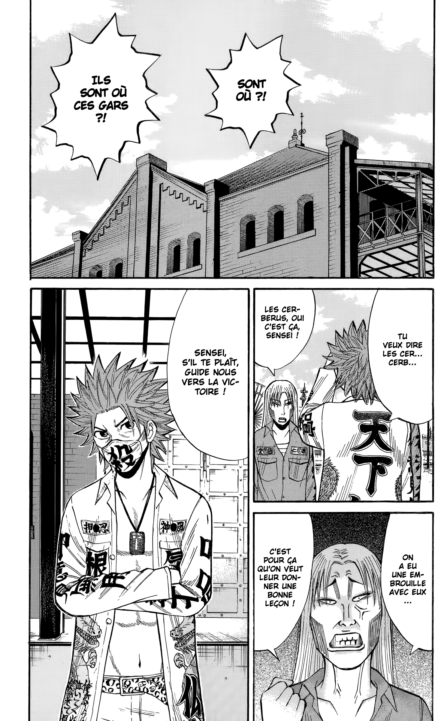 Read NANBA MG5 FR Manga Online