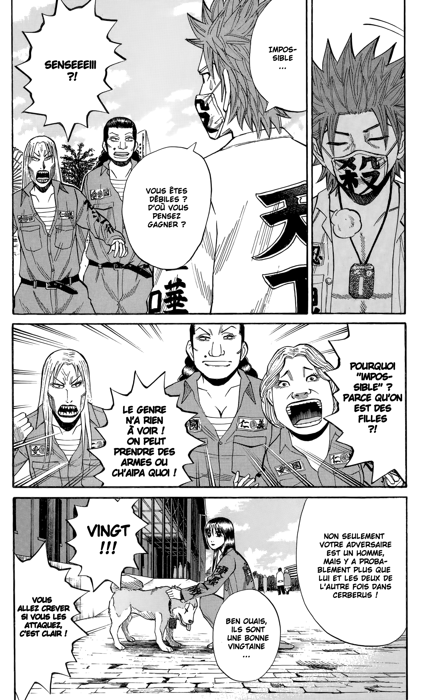 Read NANBA MG5 FR Manga Online