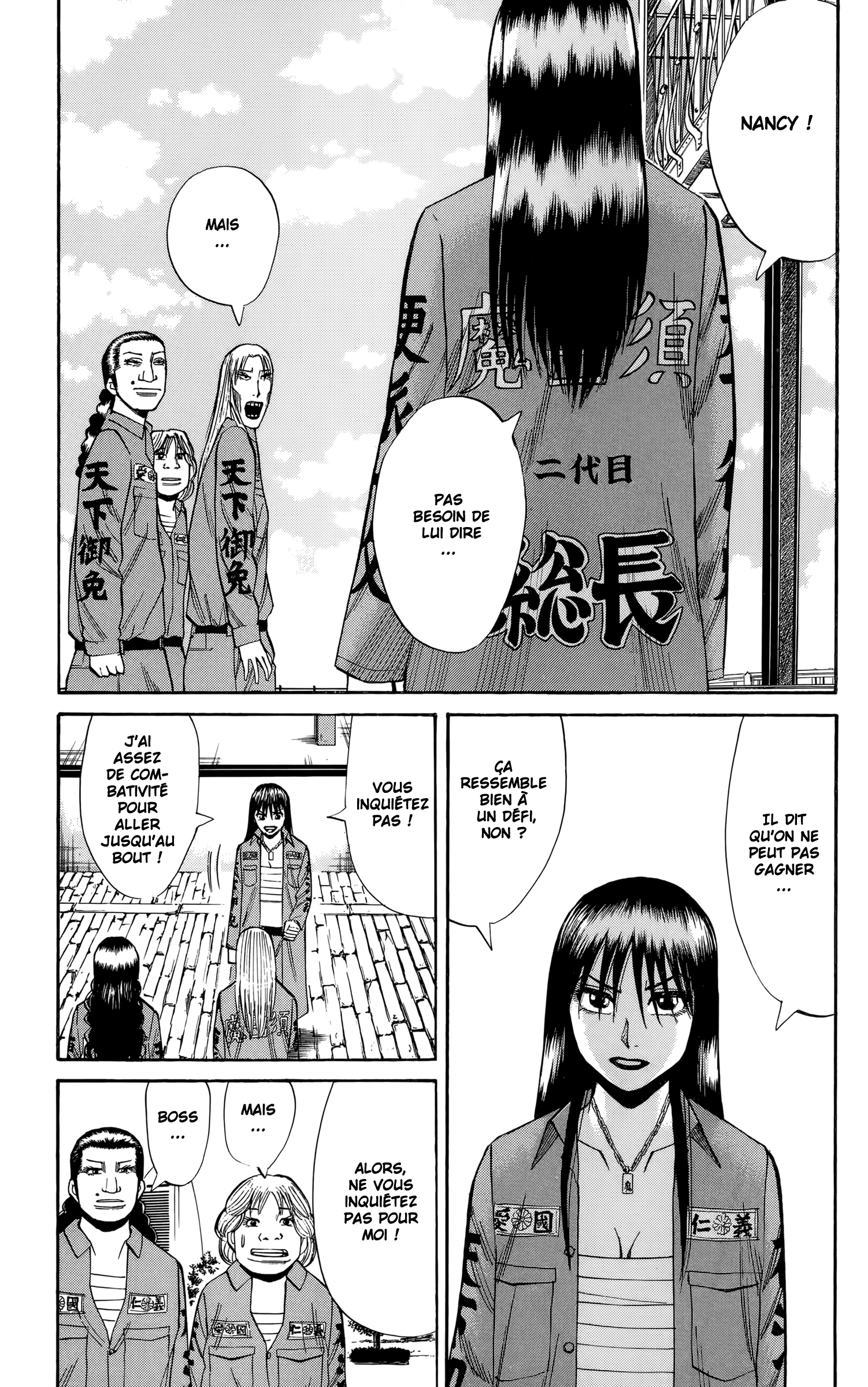 Read NANBA MG5 FR Manga Online