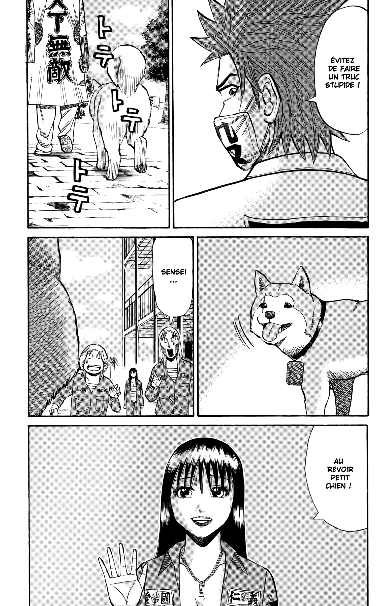 Read NANBA MG5 FR Manga Online