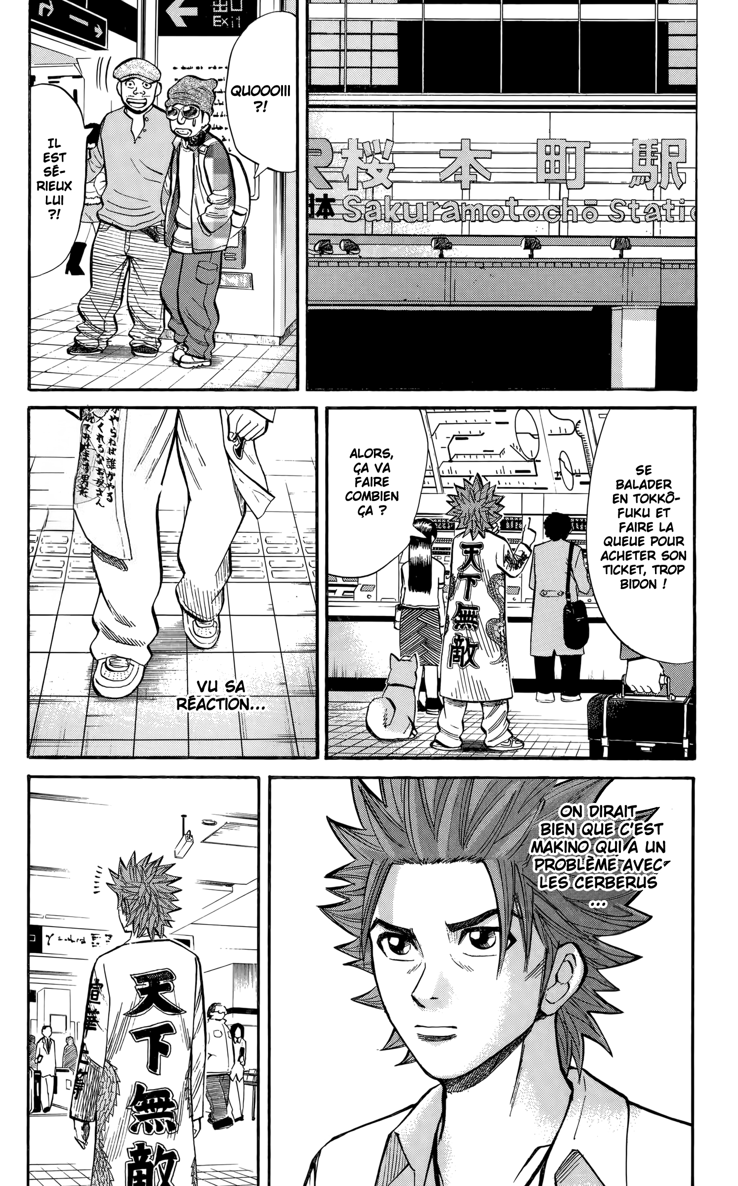 Read NANBA MG5 FR Manga Online