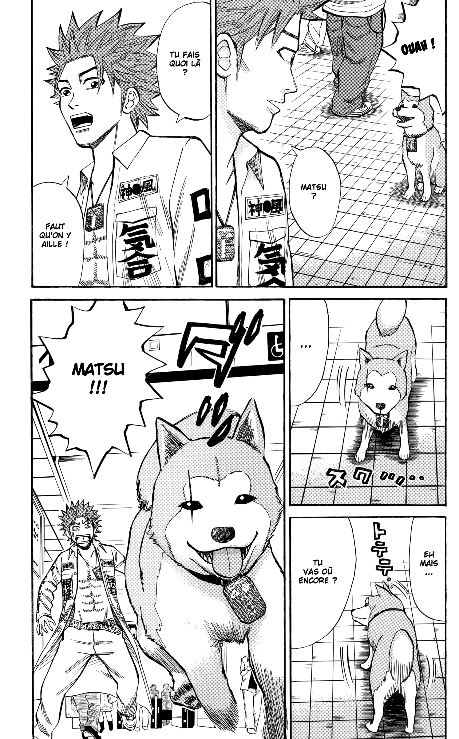 Read NANBA MG5 FR Manga Online