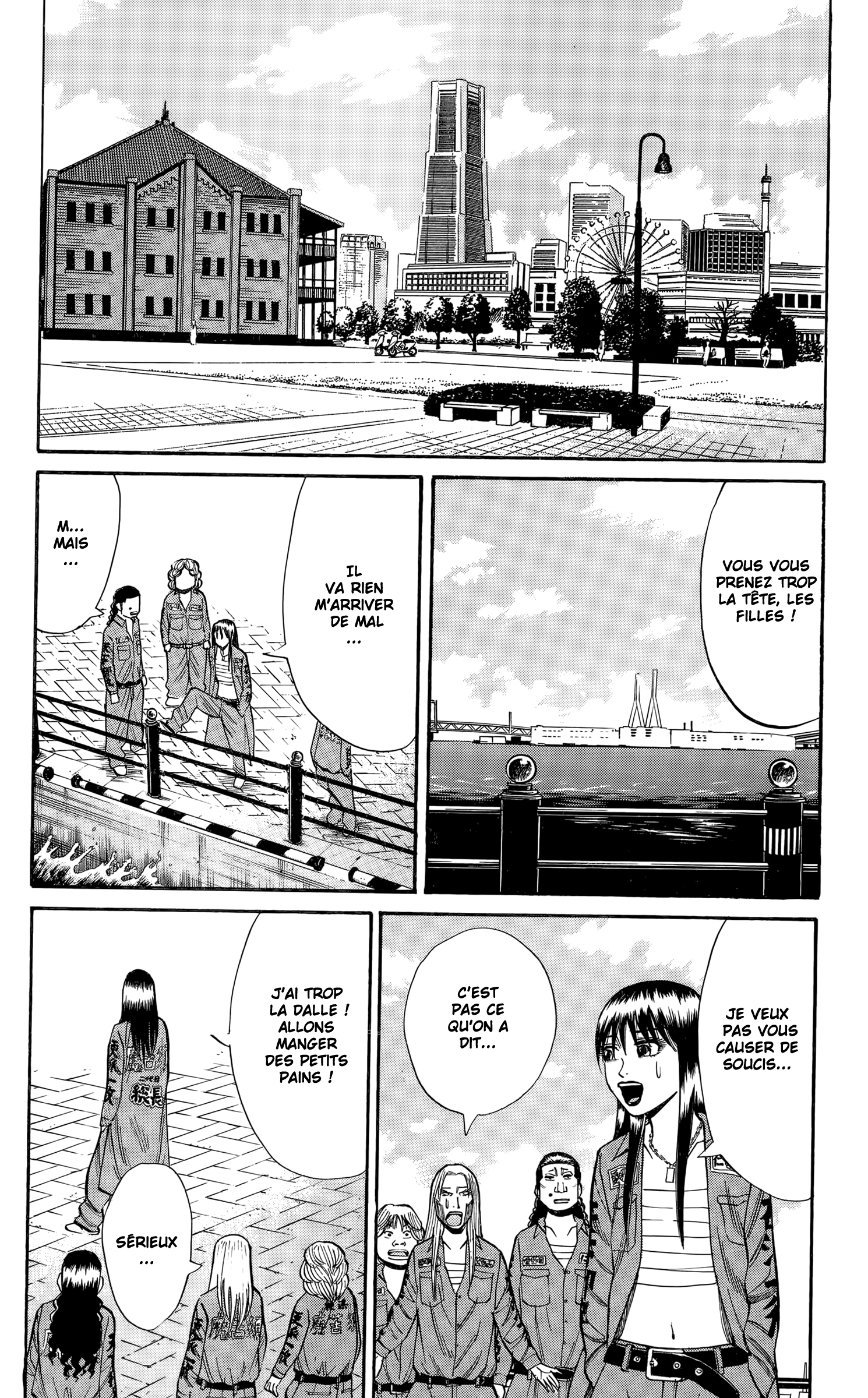 Read NANBA MG5 FR Manga Online
