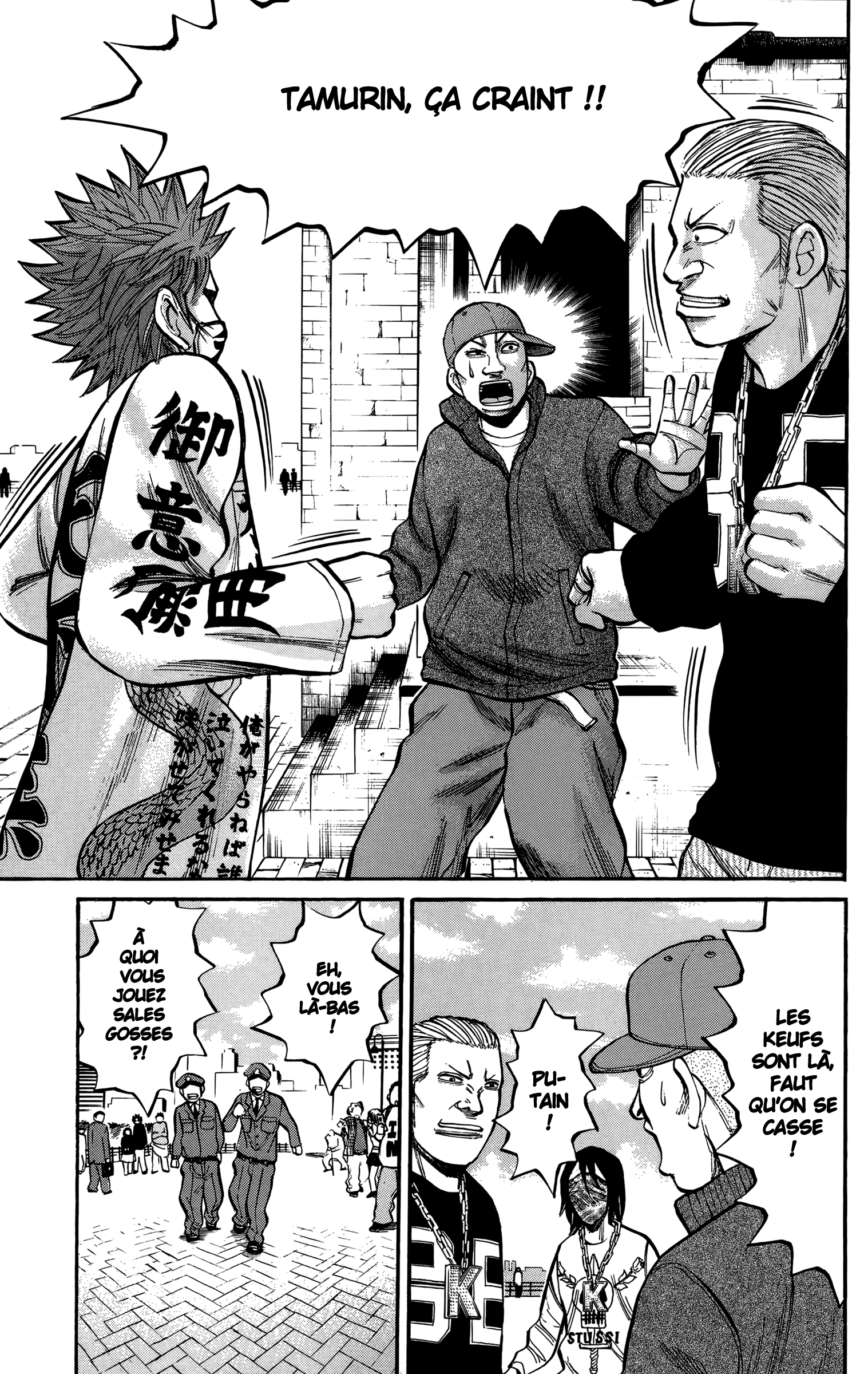 Read NANBA MG5 FR Manga Online