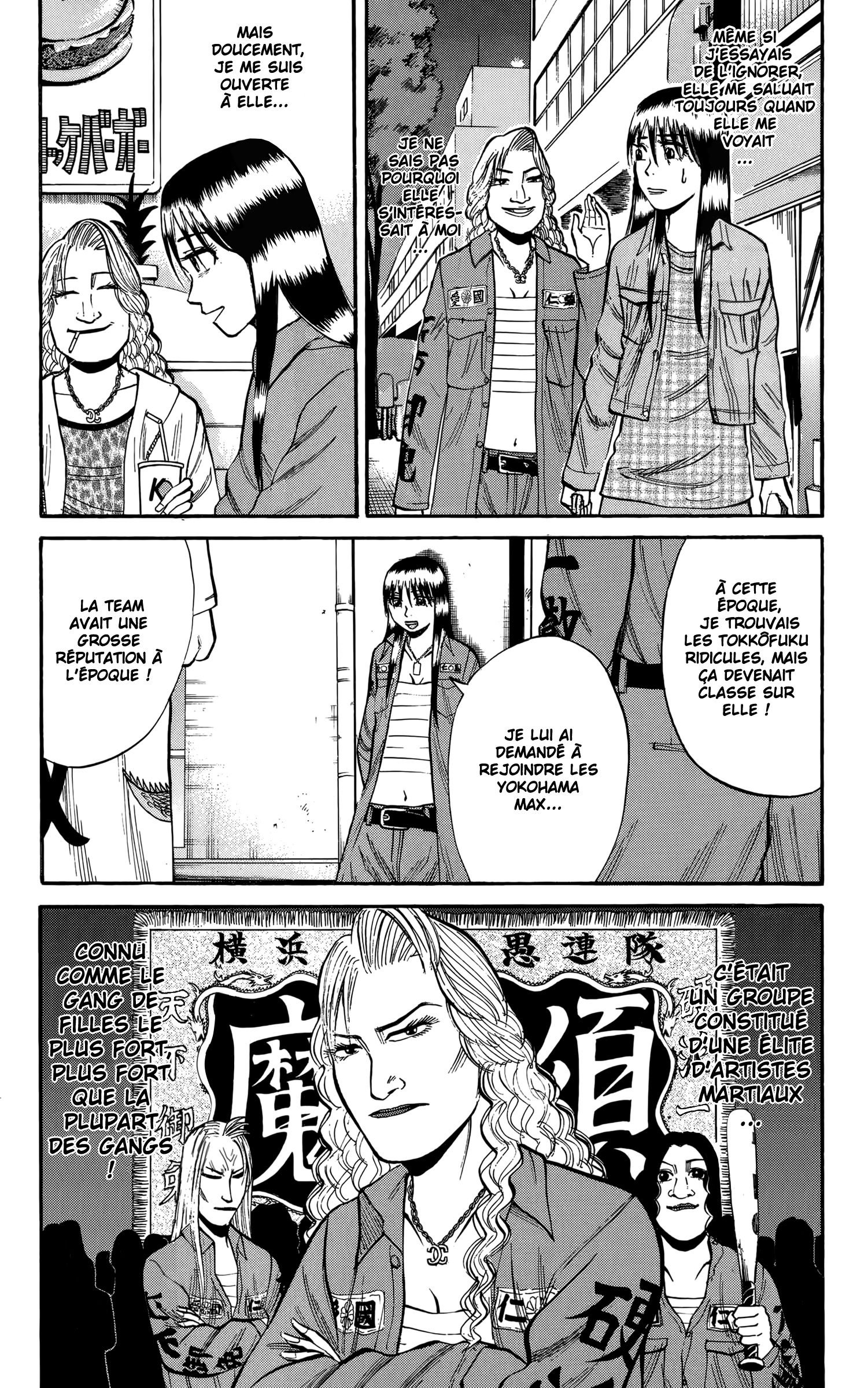 Read NANBA MG5 FR Manga Online
