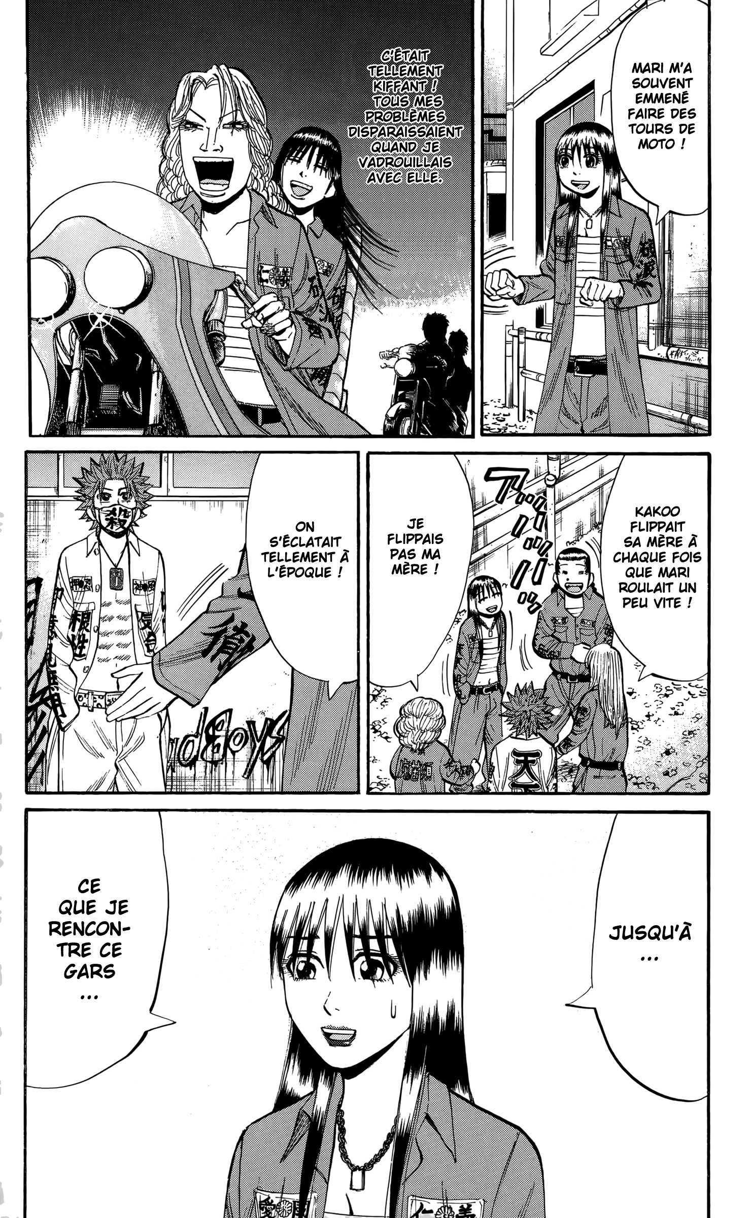 Read NANBA MG5 FR Manga Online