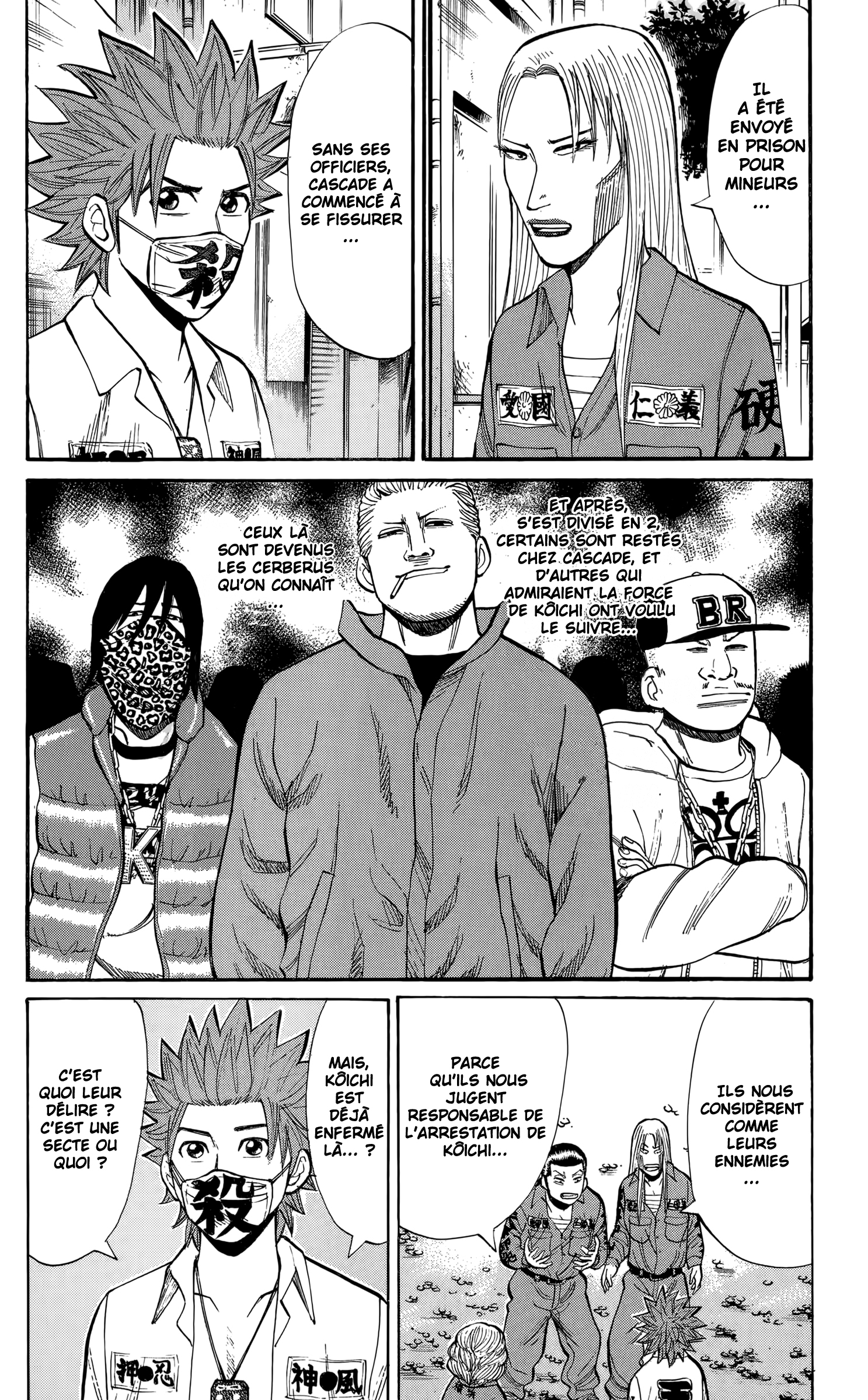 Read NANBA MG5 FR Manga Online