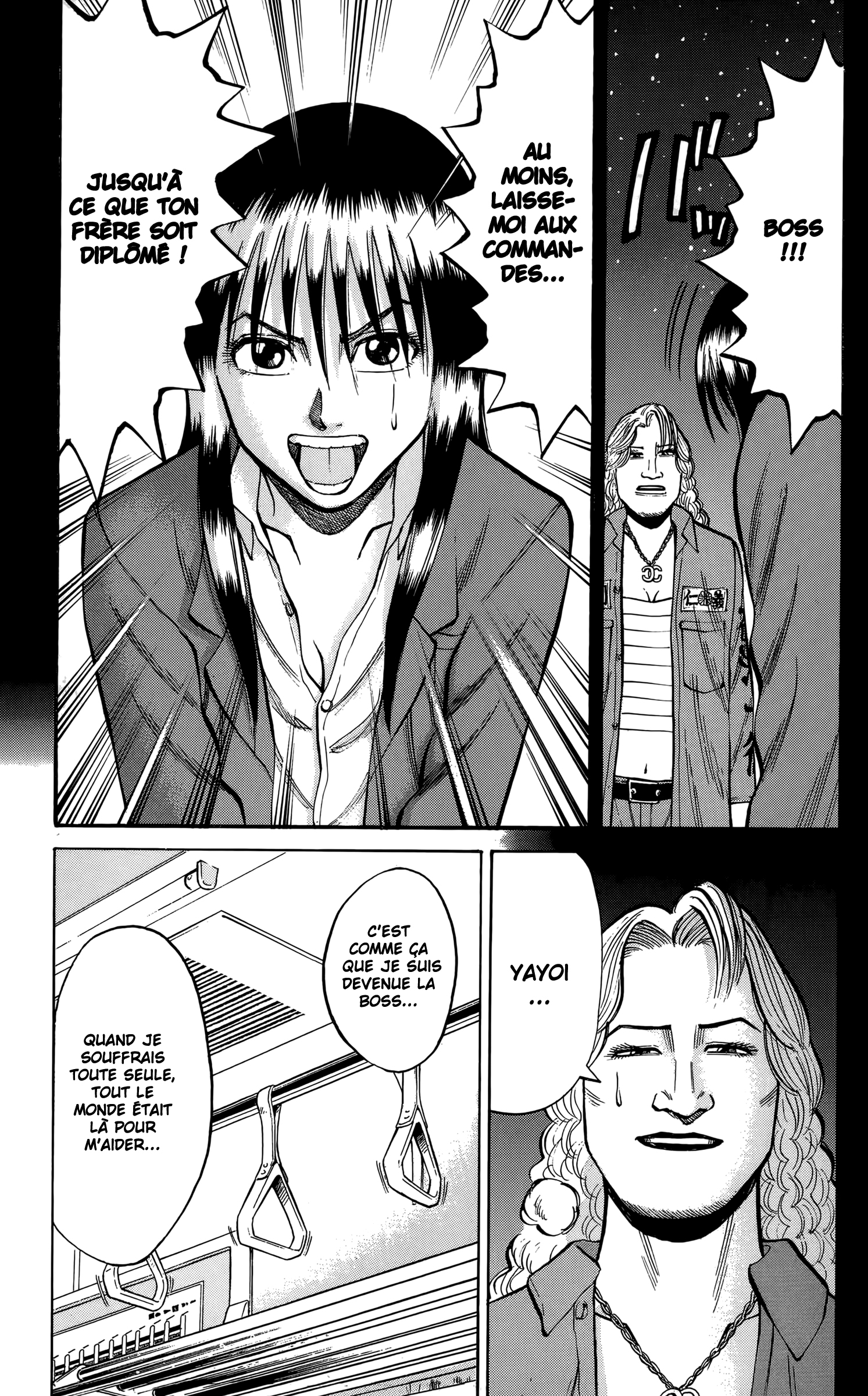 Read NANBA MG5 FR Manga Online