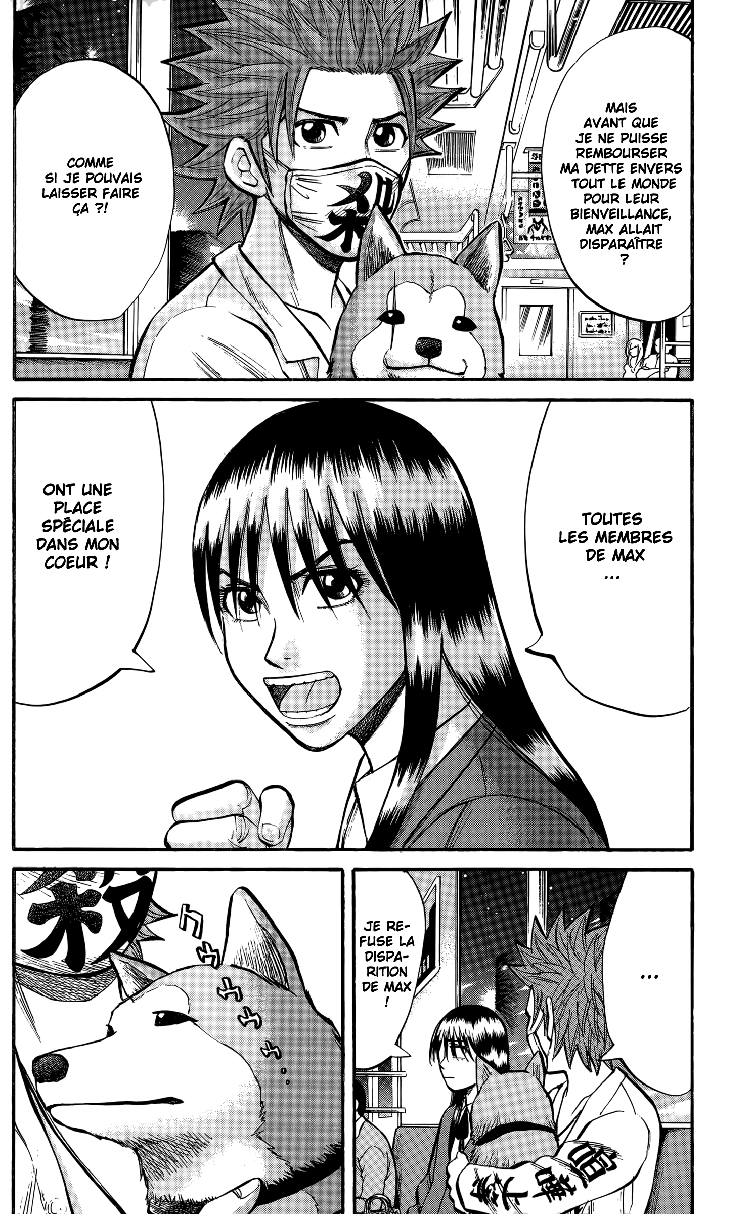 Read NANBA MG5 FR Manga Online