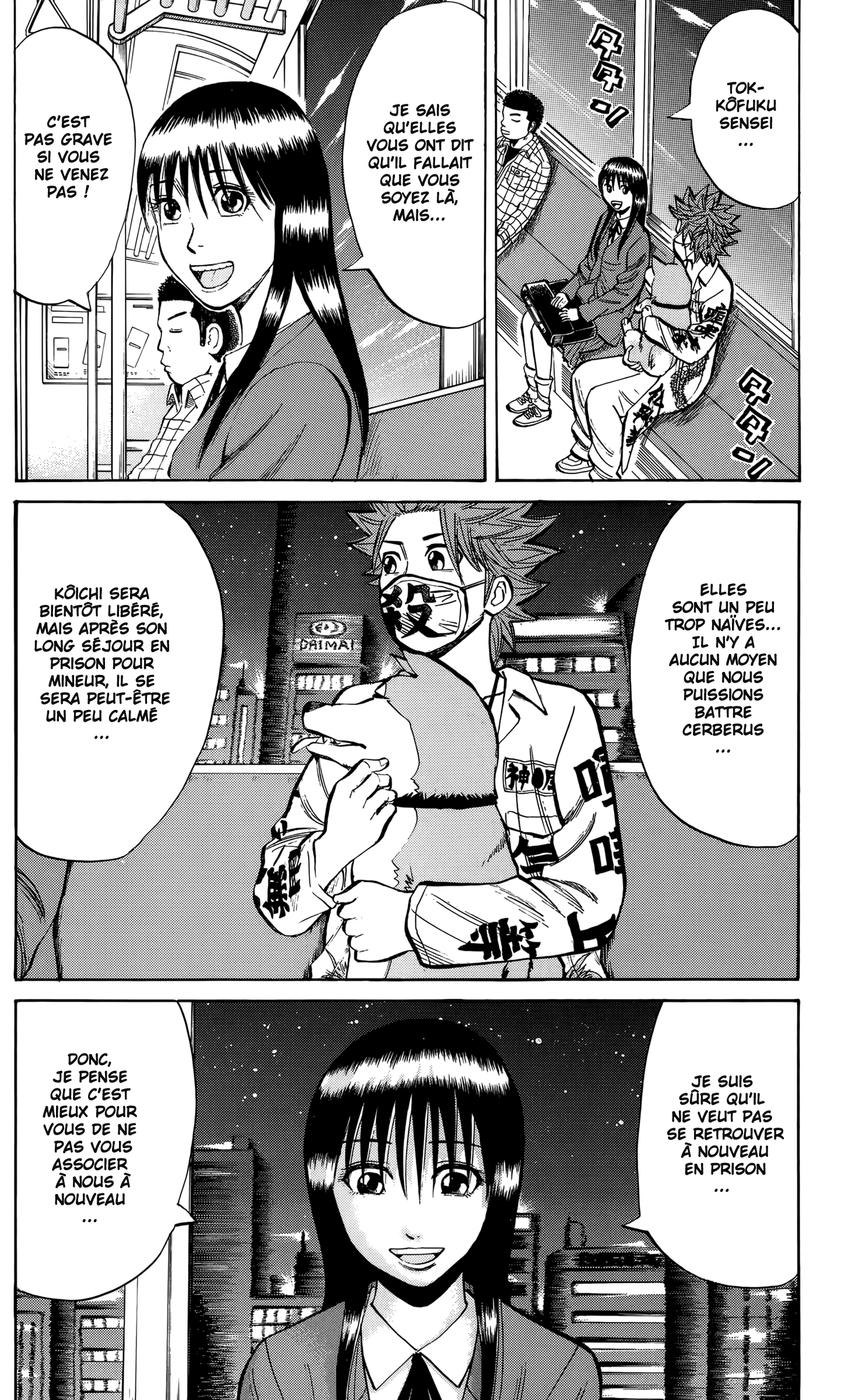 Read NANBA MG5 FR Manga Online