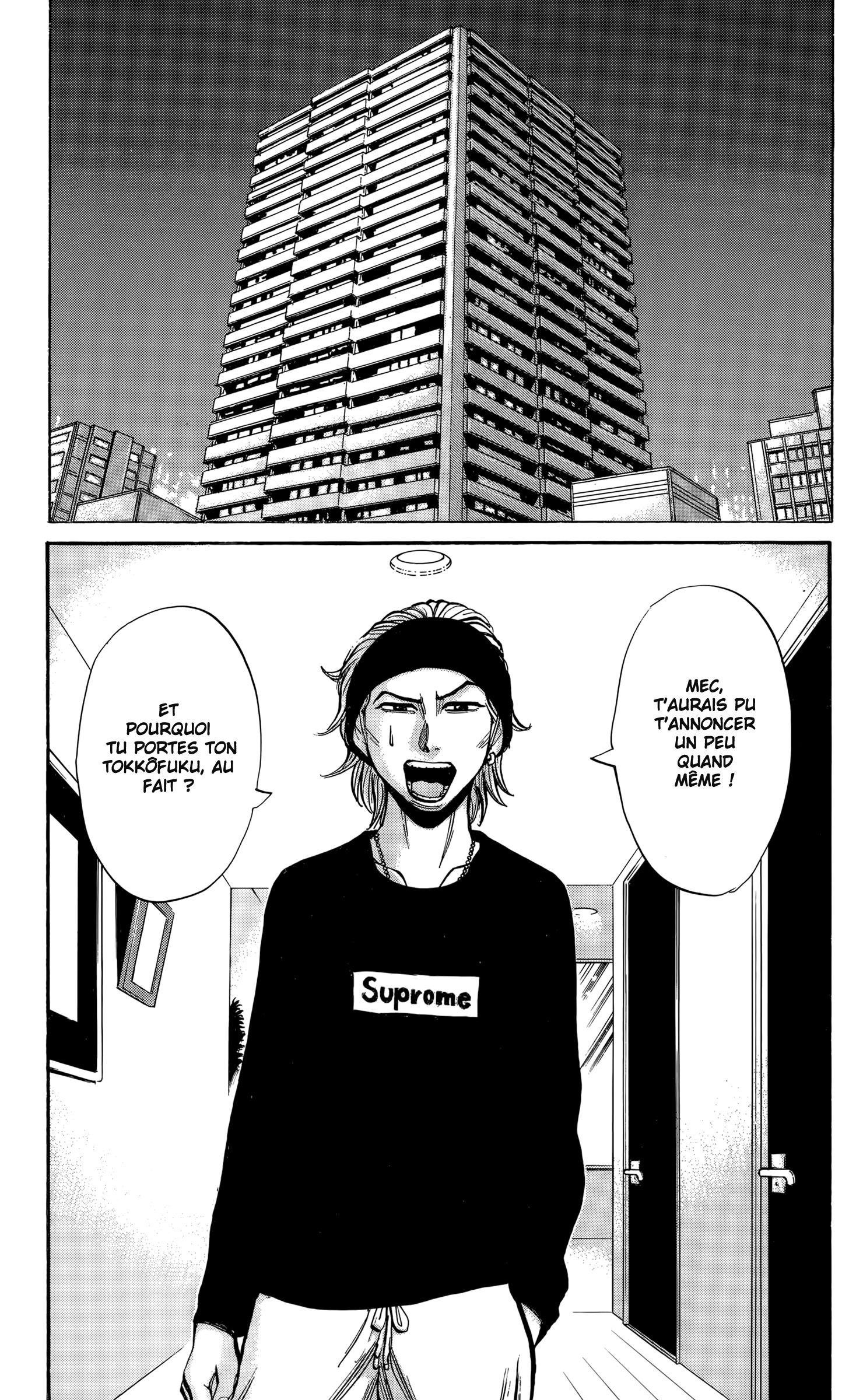 Read NANBA MG5 FR Manga Online