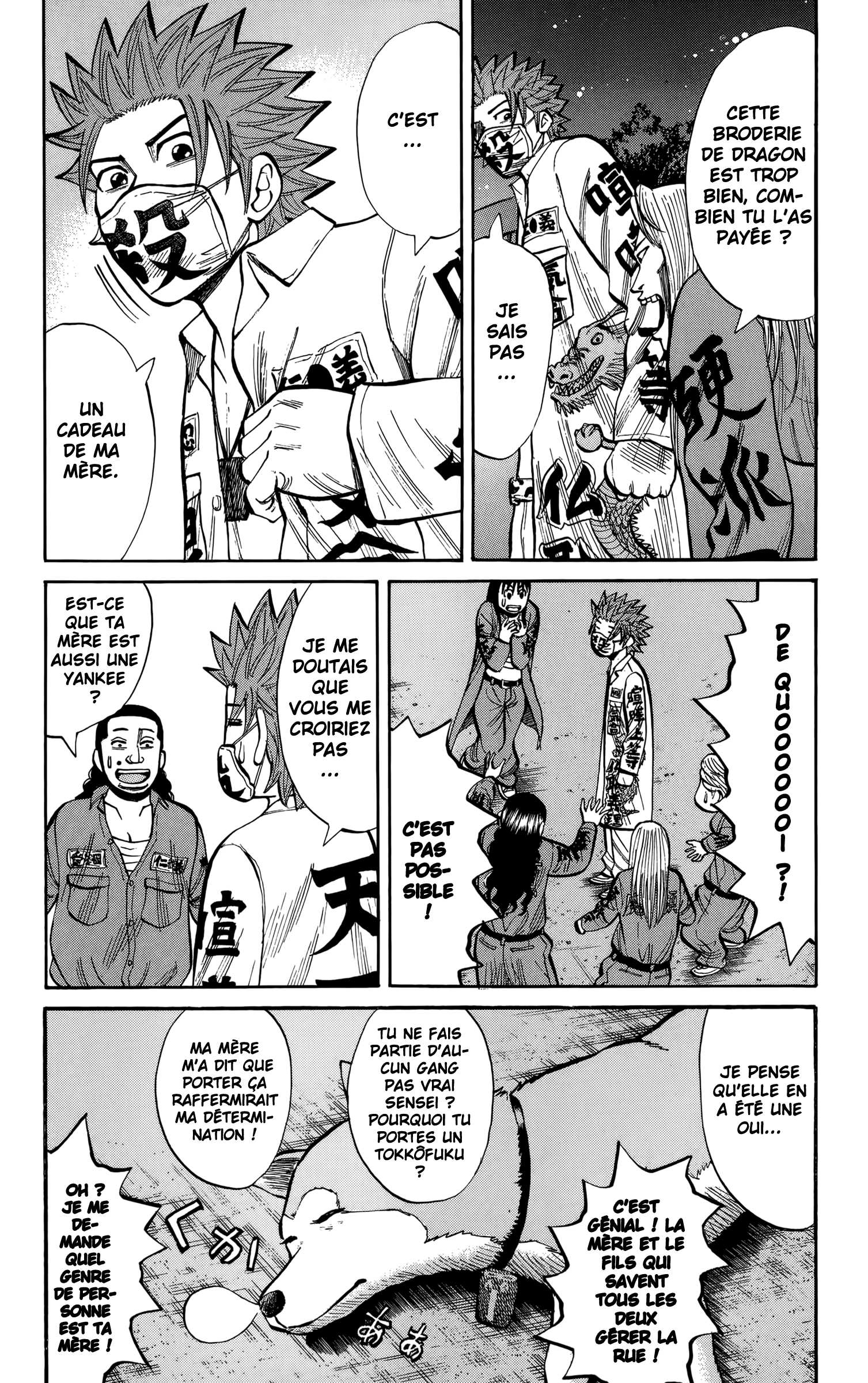 Read NANBA MG5 FR Manga Online