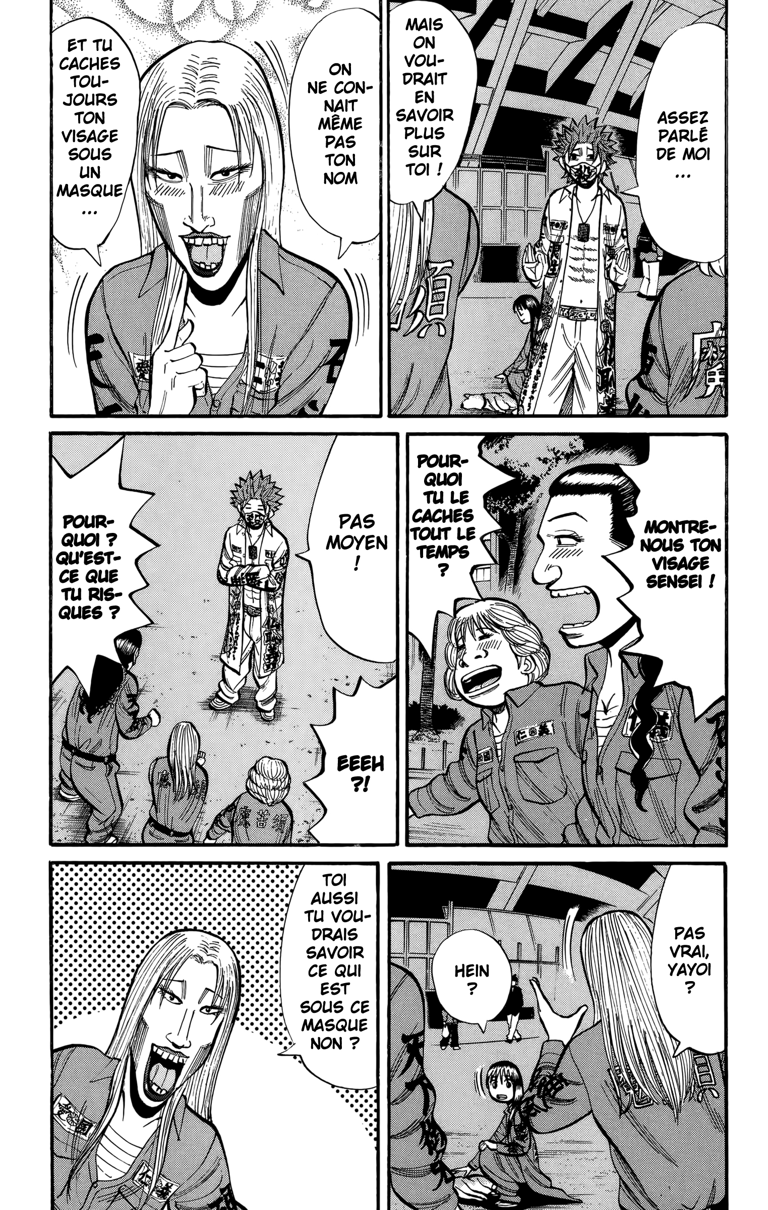 Read NANBA MG5 FR Manga Online