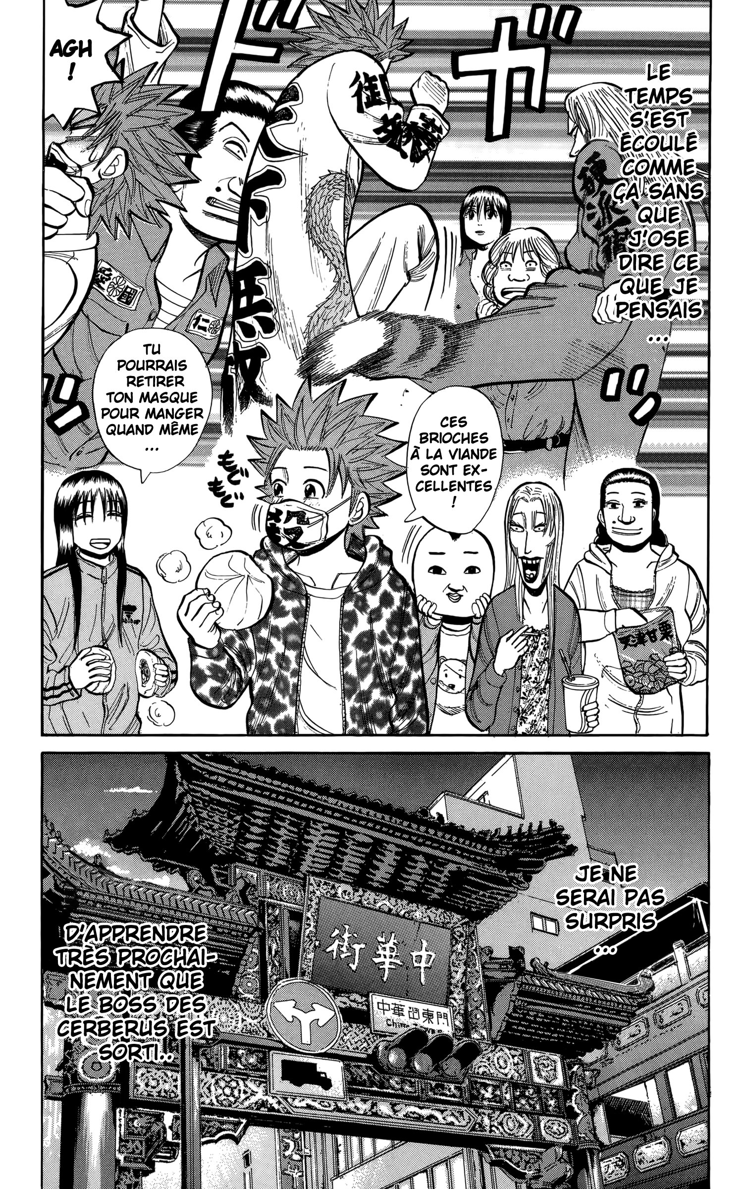 Read NANBA MG5 FR Manga Online