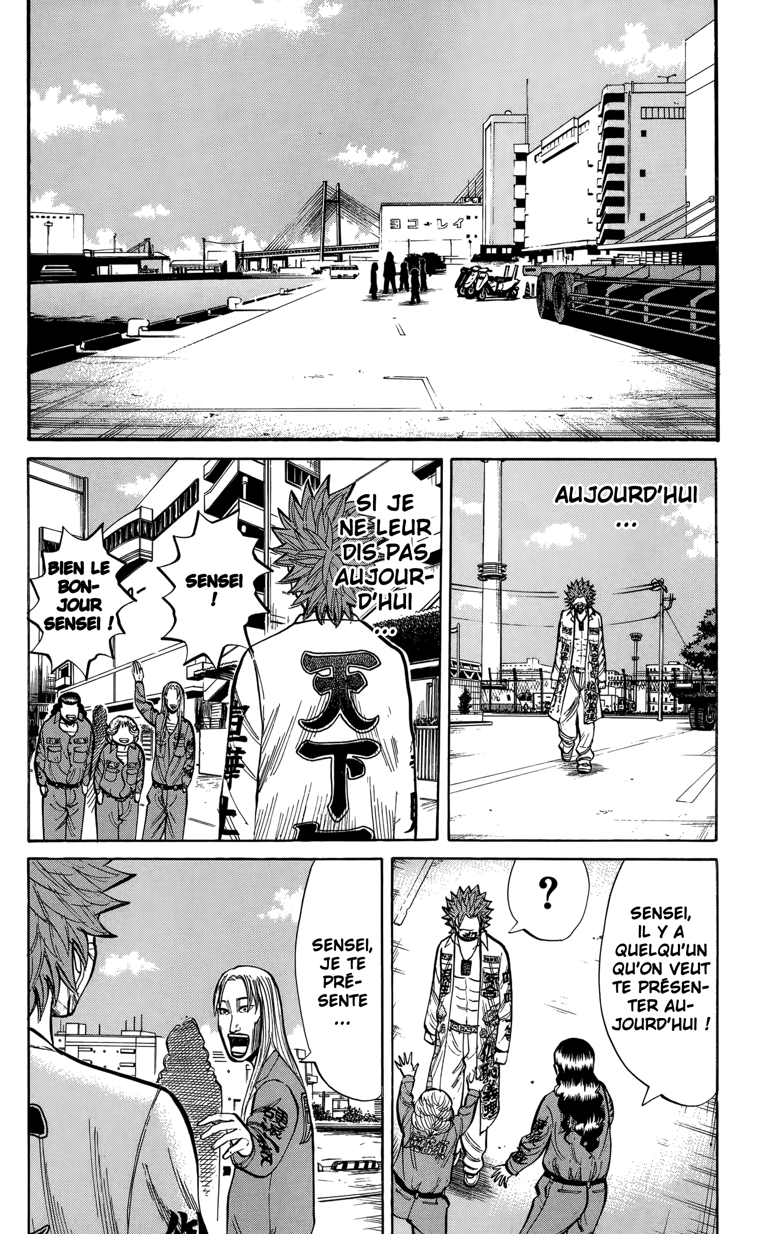 Read NANBA MG5 FR Manga Online