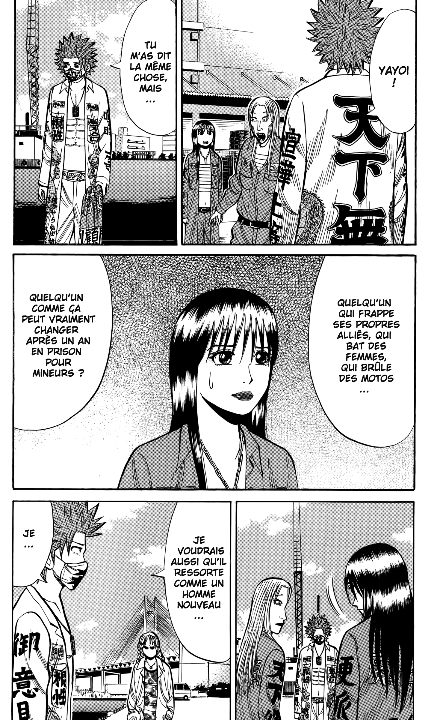 Read NANBA MG5 FR Manga Online