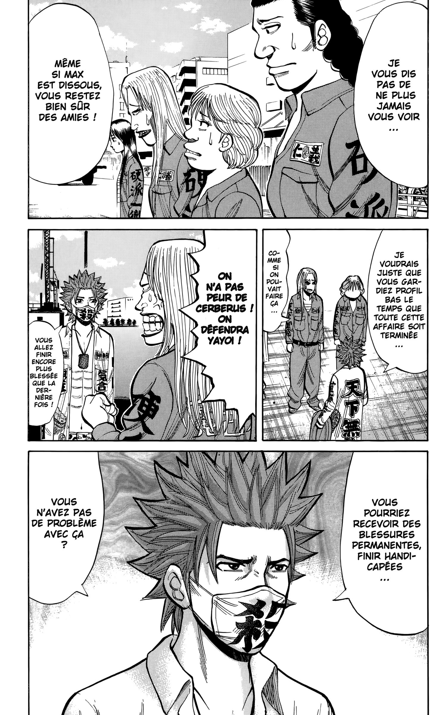 Read NANBA MG5 FR Manga Online