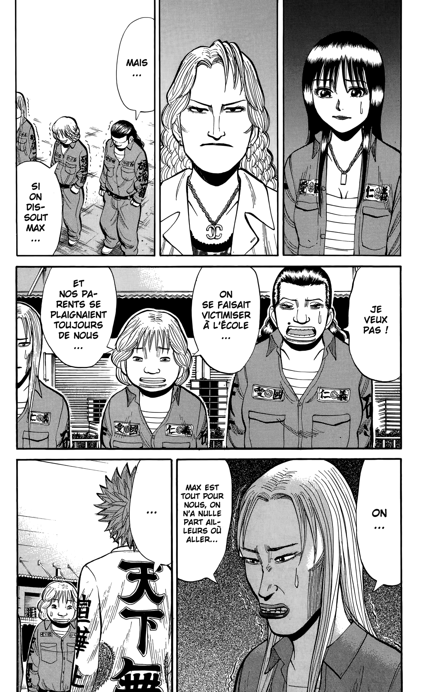 Read NANBA MG5 FR Manga Online