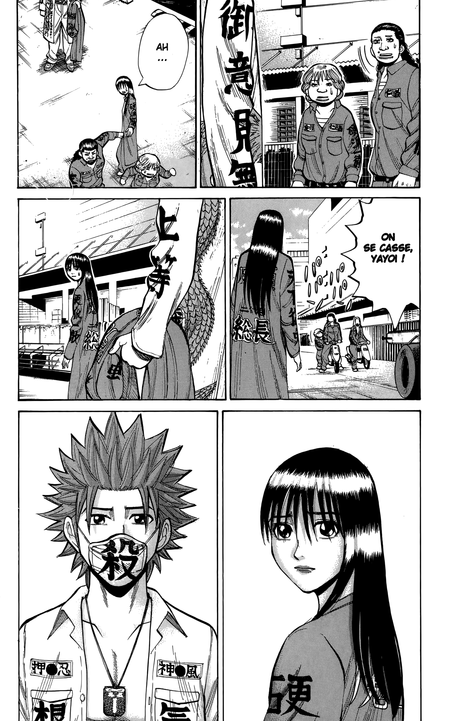 Read NANBA MG5 FR Manga Online