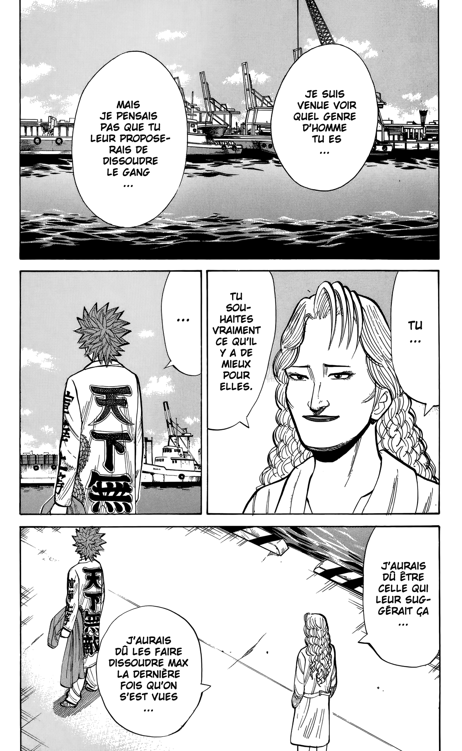 Read NANBA MG5 FR Manga Online