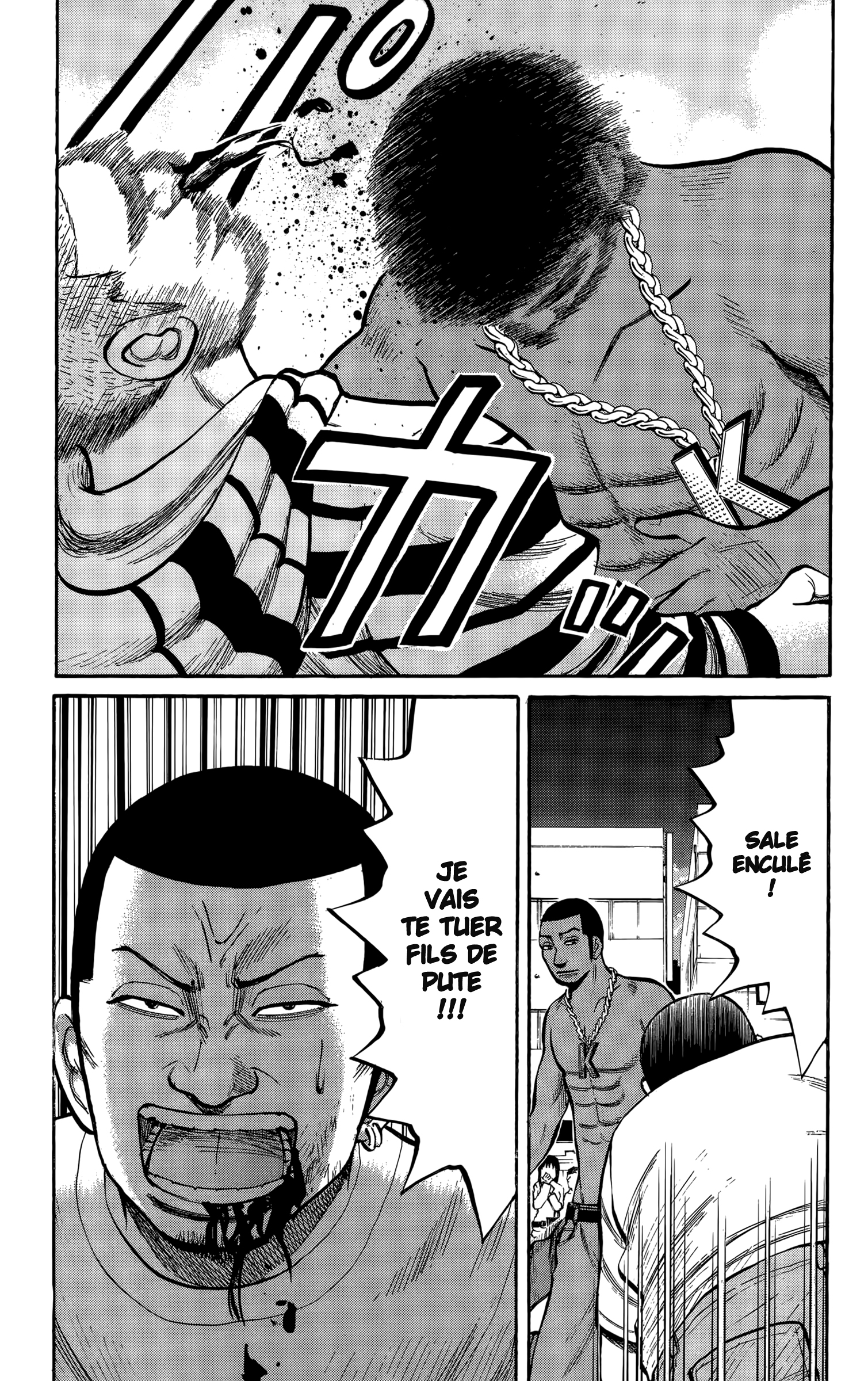 Read NANBA MG5 FR Manga Online