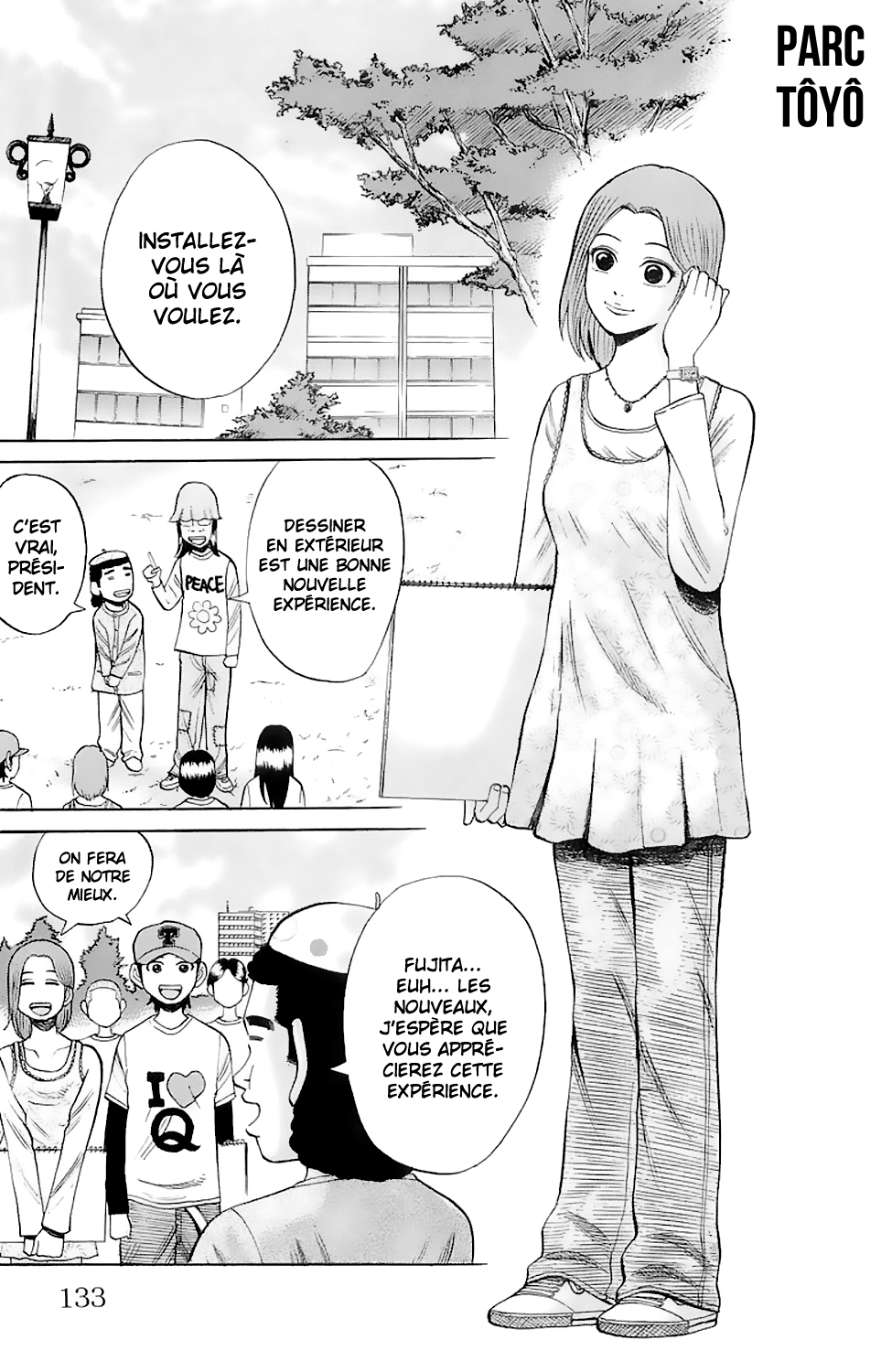 Read NANBA MG5 FR Manga Online