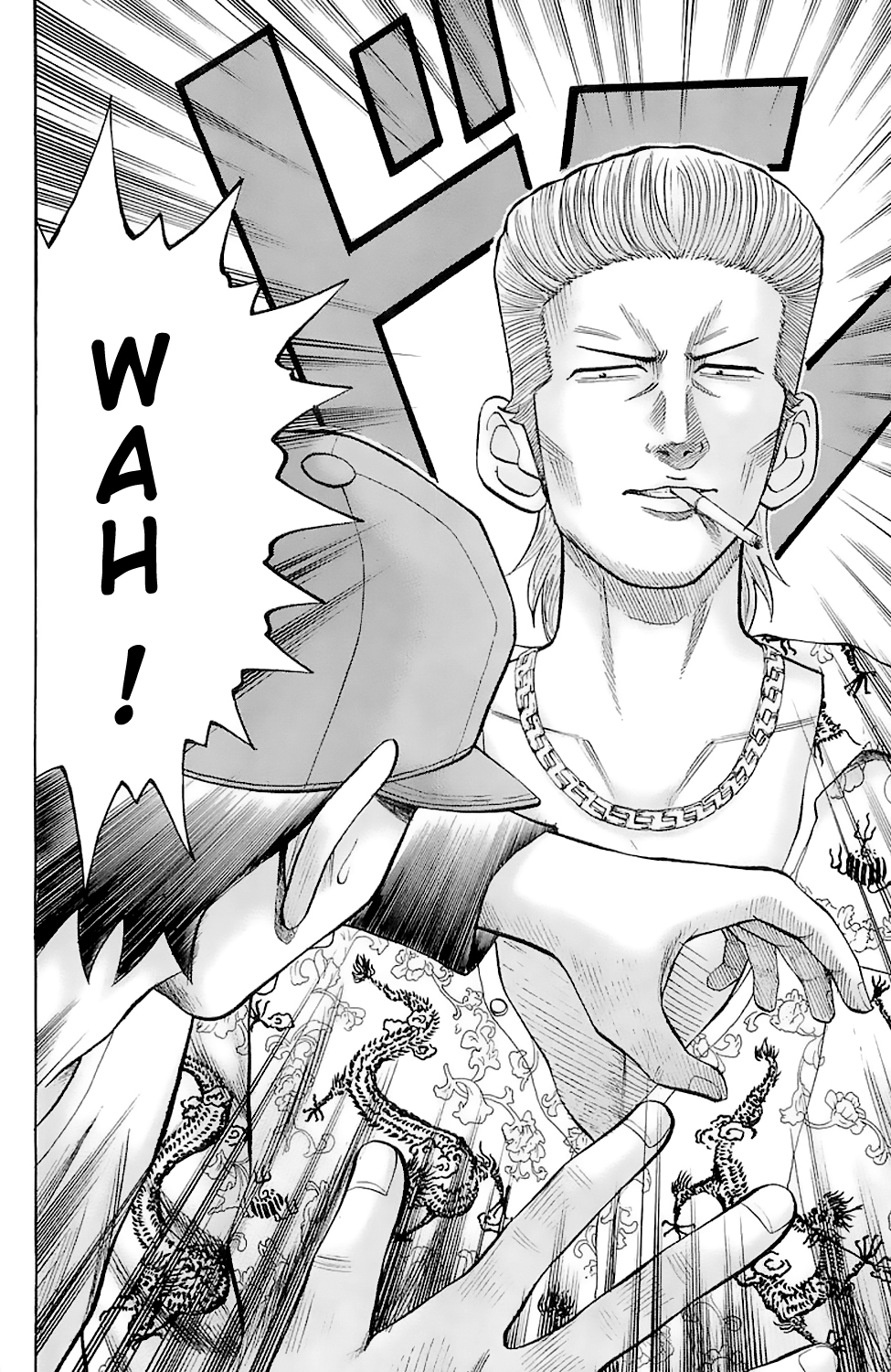 Read NANBA MG5 FR Manga Online