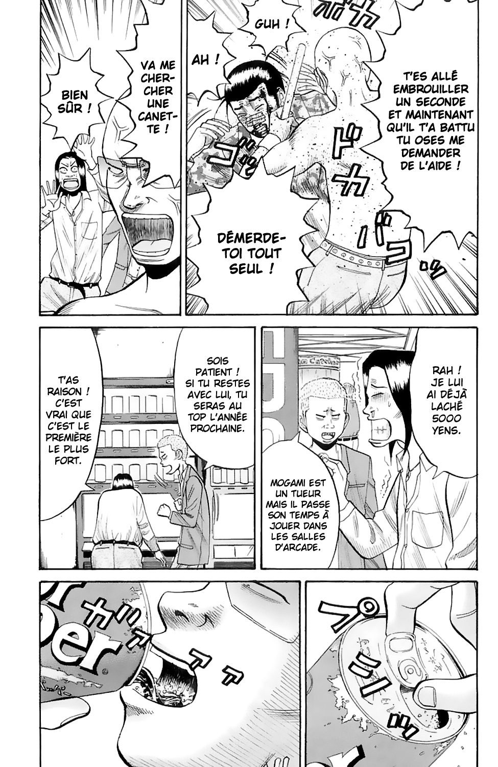 Read NANBA MG5 FR Manga Online