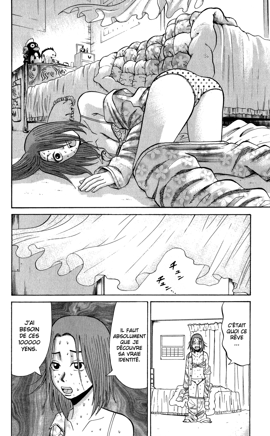 Read NANBA MG5 FR Manga Online