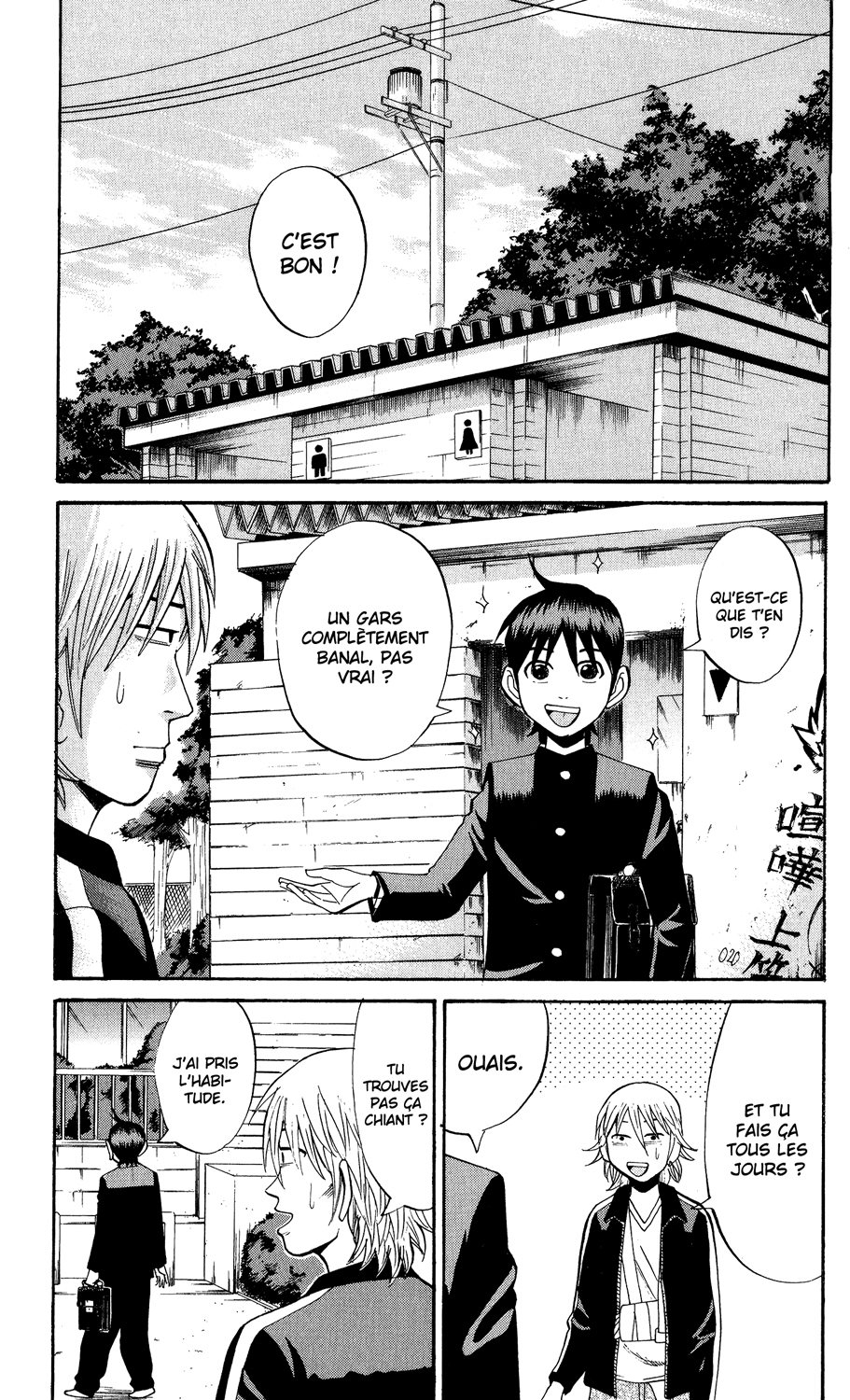 Read NANBA MG5 FR Manga Online