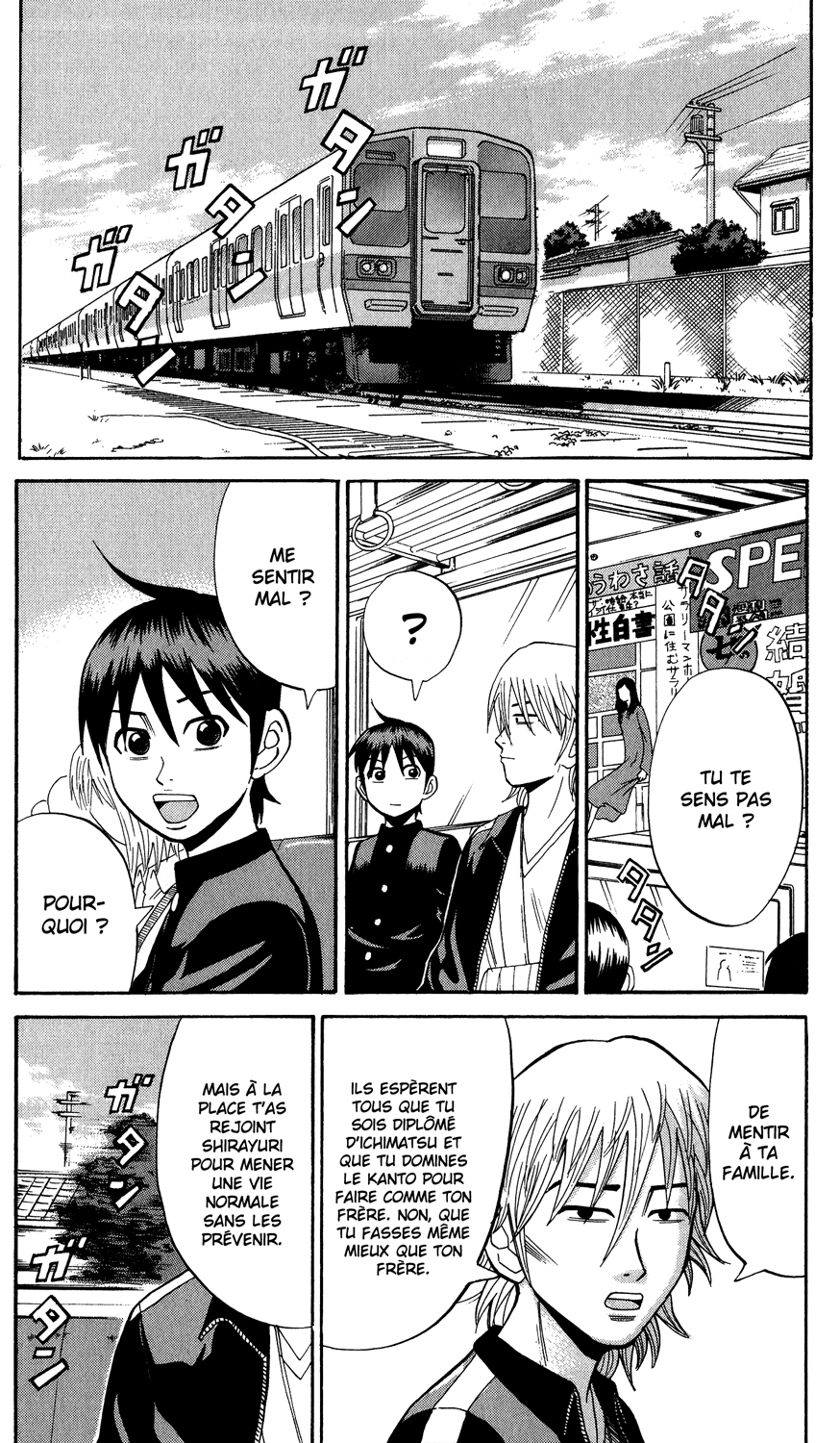 Read NANBA MG5 FR Manga Online