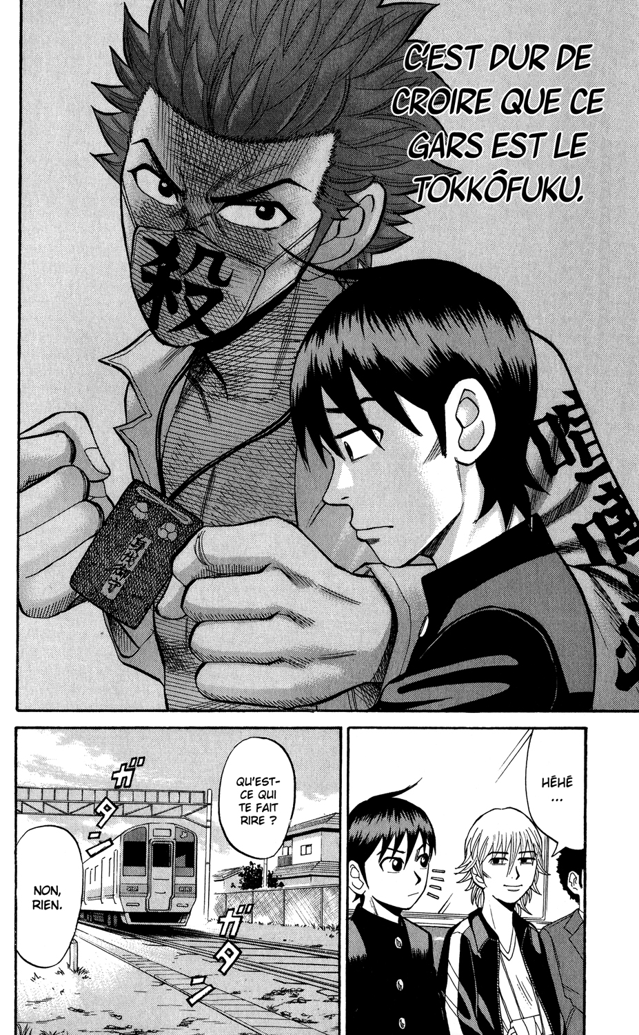 Read NANBA MG5 FR Manga Online