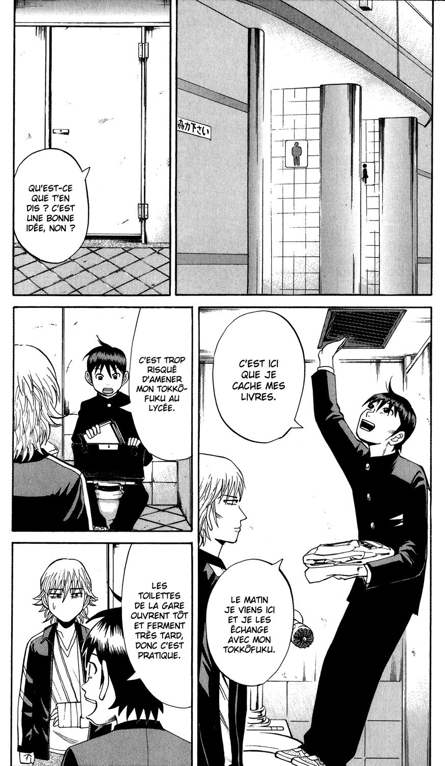 Read NANBA MG5 FR Manga Online