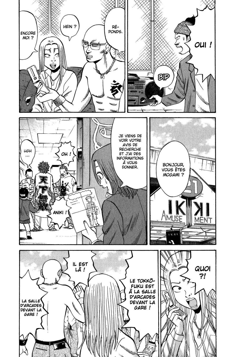 Read NANBA MG5 FR Manga Online