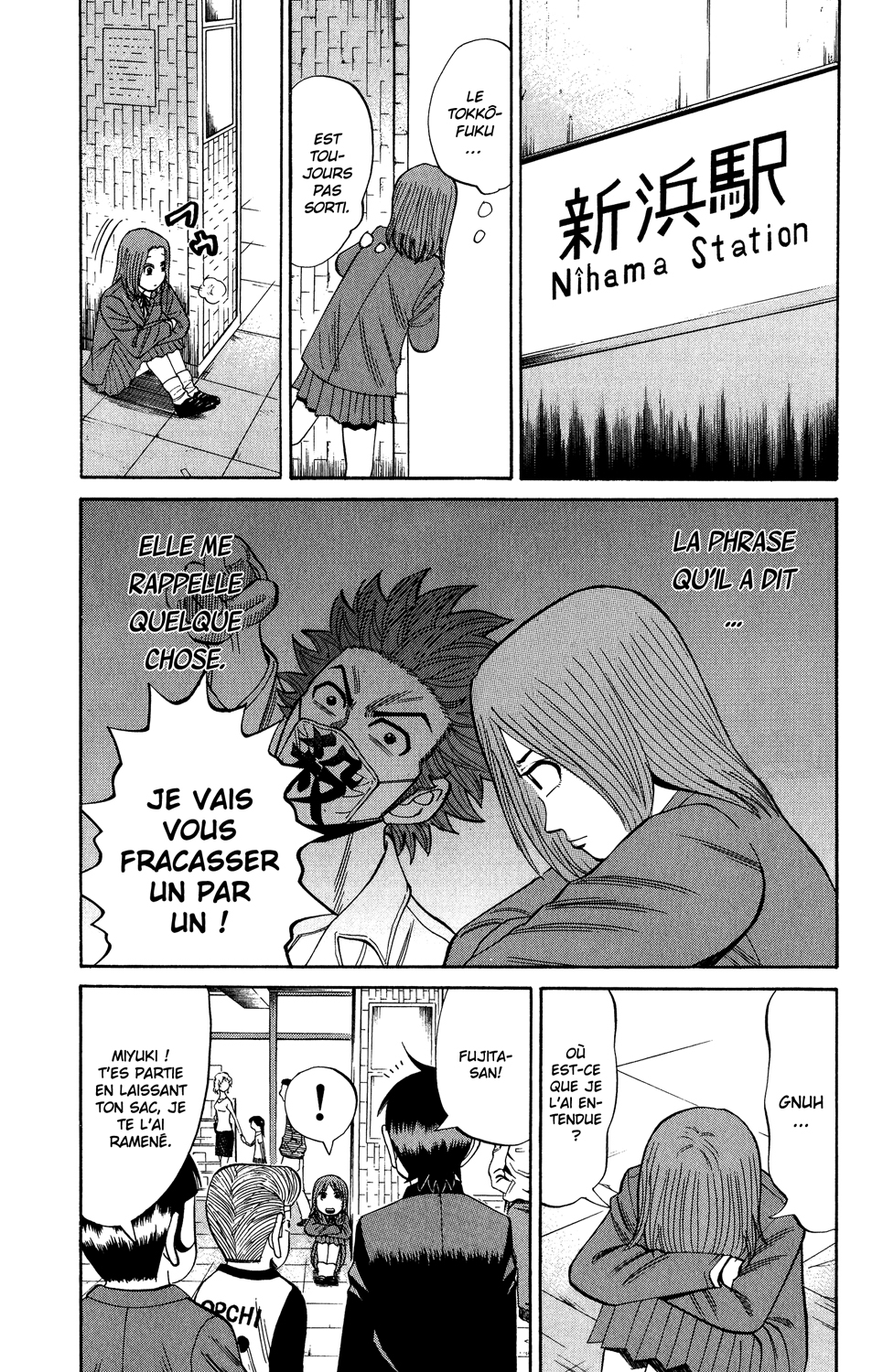 Read NANBA MG5 FR Manga Online