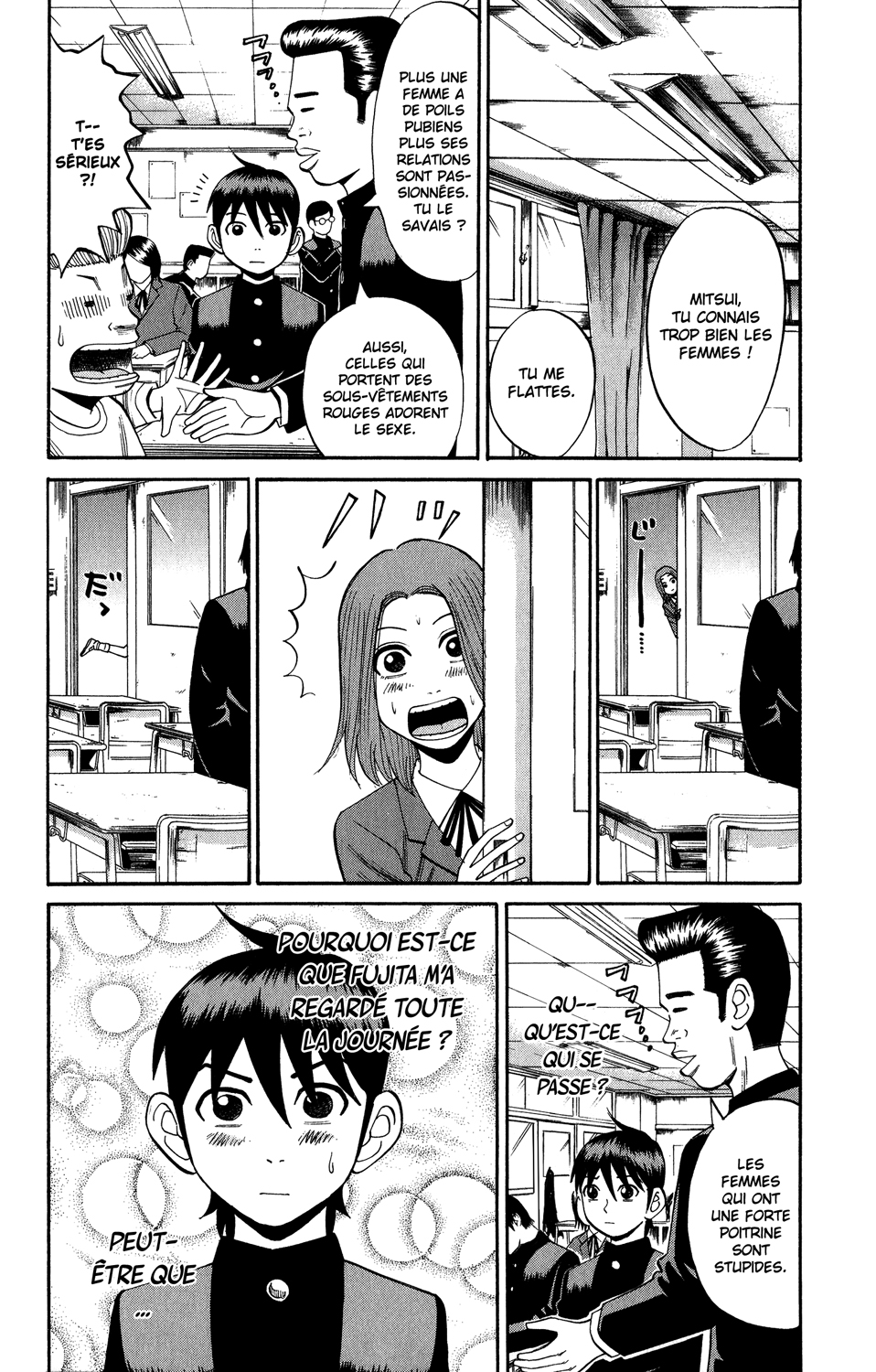 Read NANBA MG5 FR Manga Online