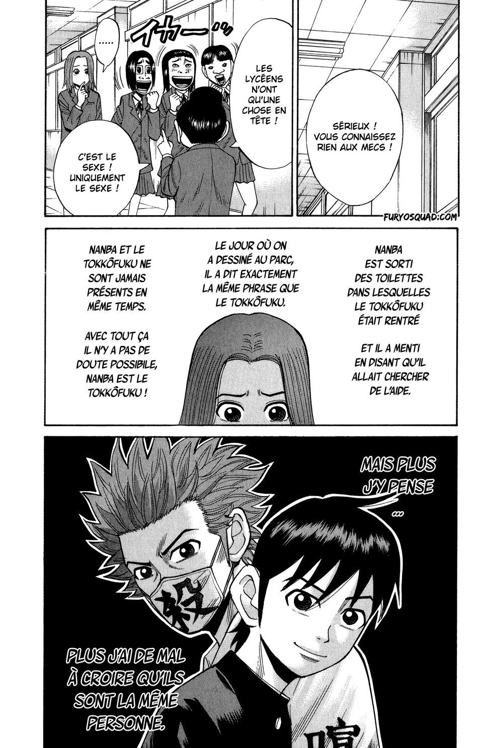 Read NANBA MG5 FR Manga Online