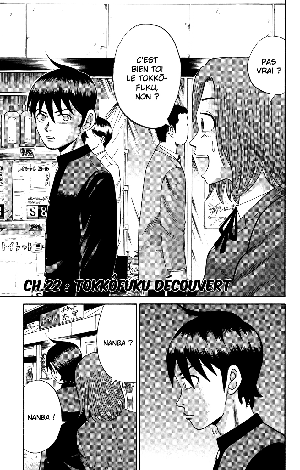 Read NANBA MG5 FR Manga Online