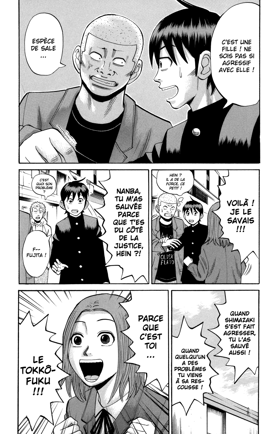 Read NANBA MG5 FR Manga Online