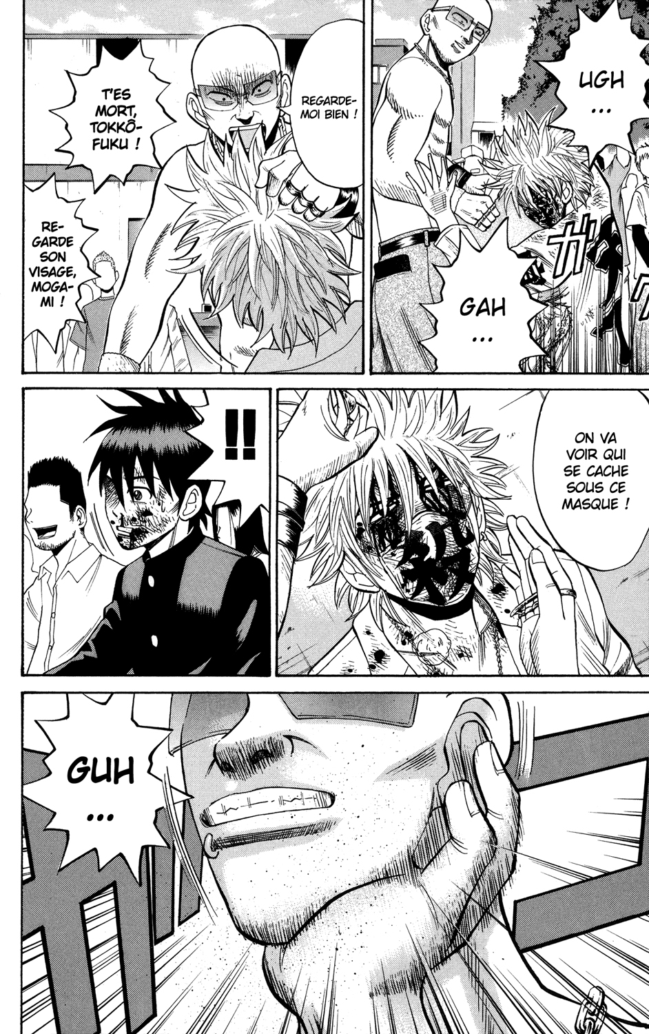 Read NANBA MG5 FR Manga Online