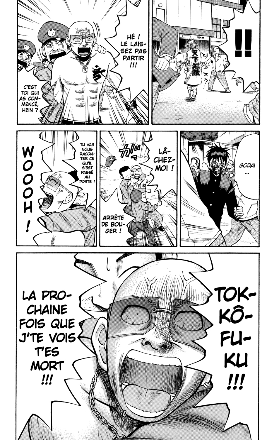 Read NANBA MG5 FR Manga Online