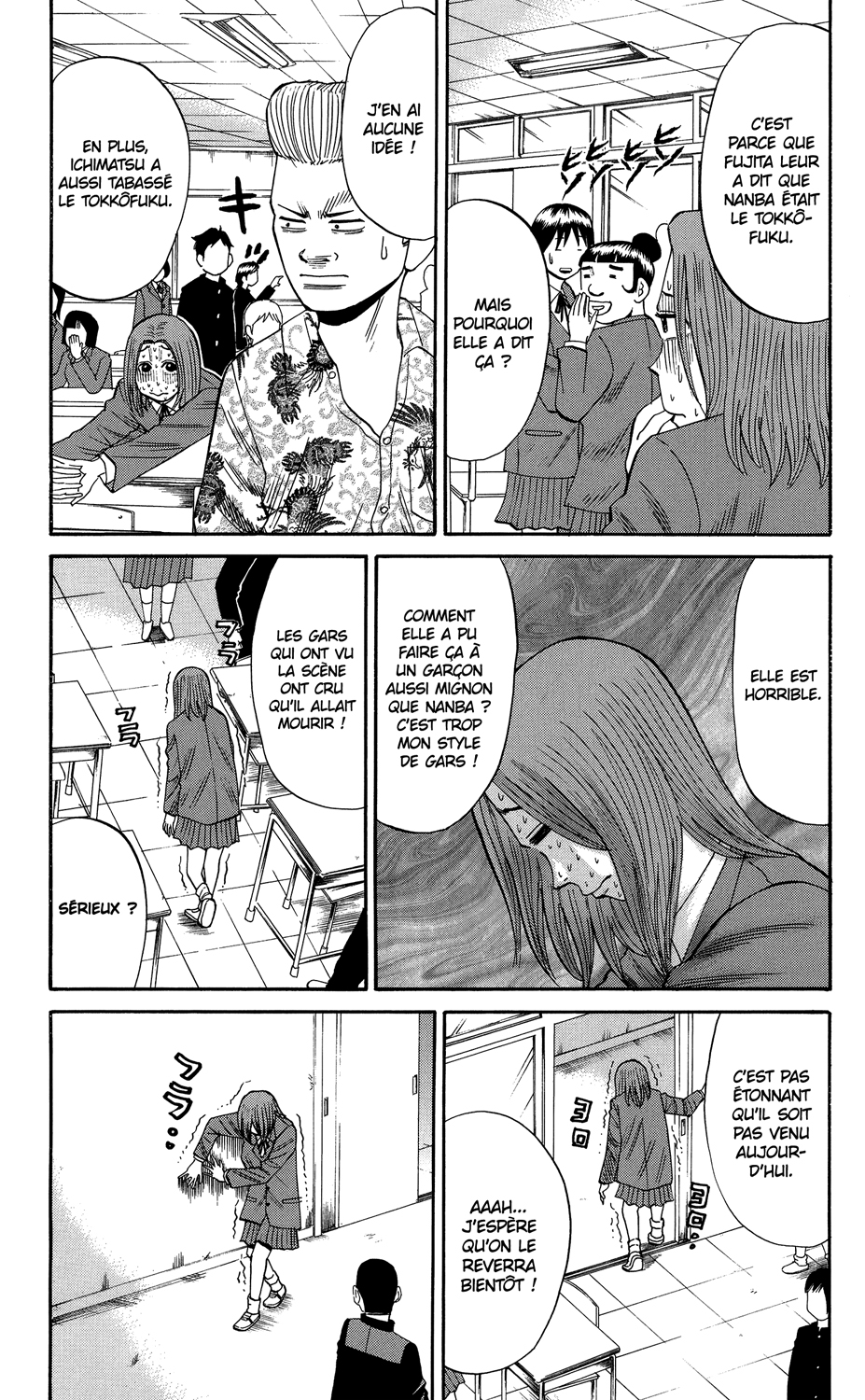 Read NANBA MG5 FR Manga Online