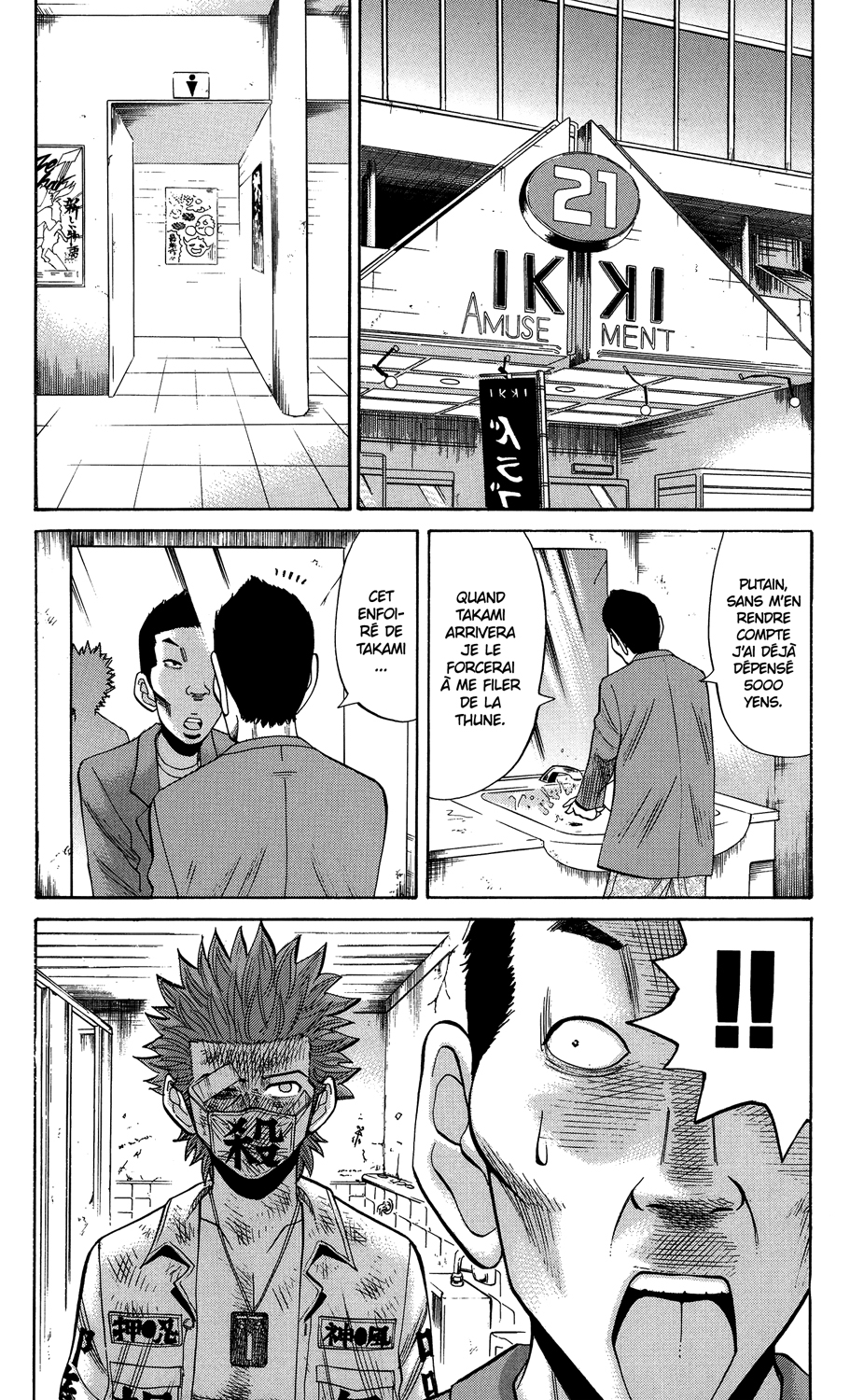 Read NANBA MG5 FR Manga Online