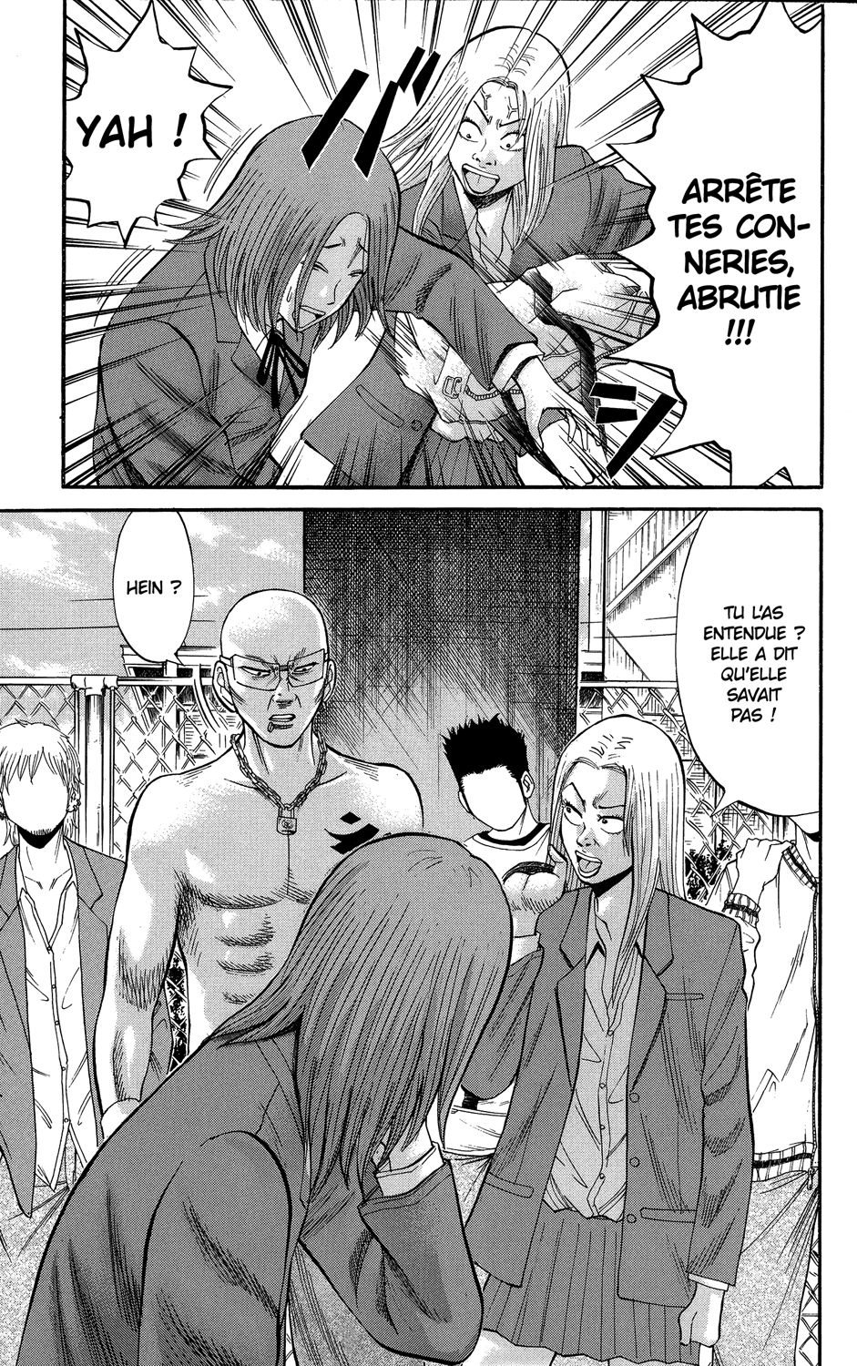 Read NANBA MG5 FR Manga Online
