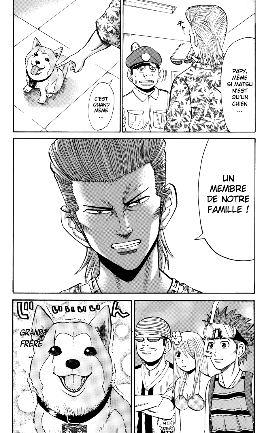 Read NANBA MG5 FR Manga Online