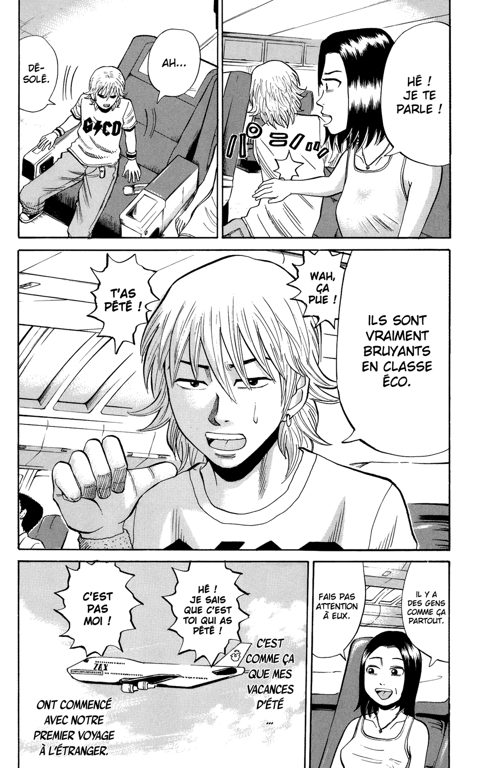 Read NANBA MG5 FR Manga Online