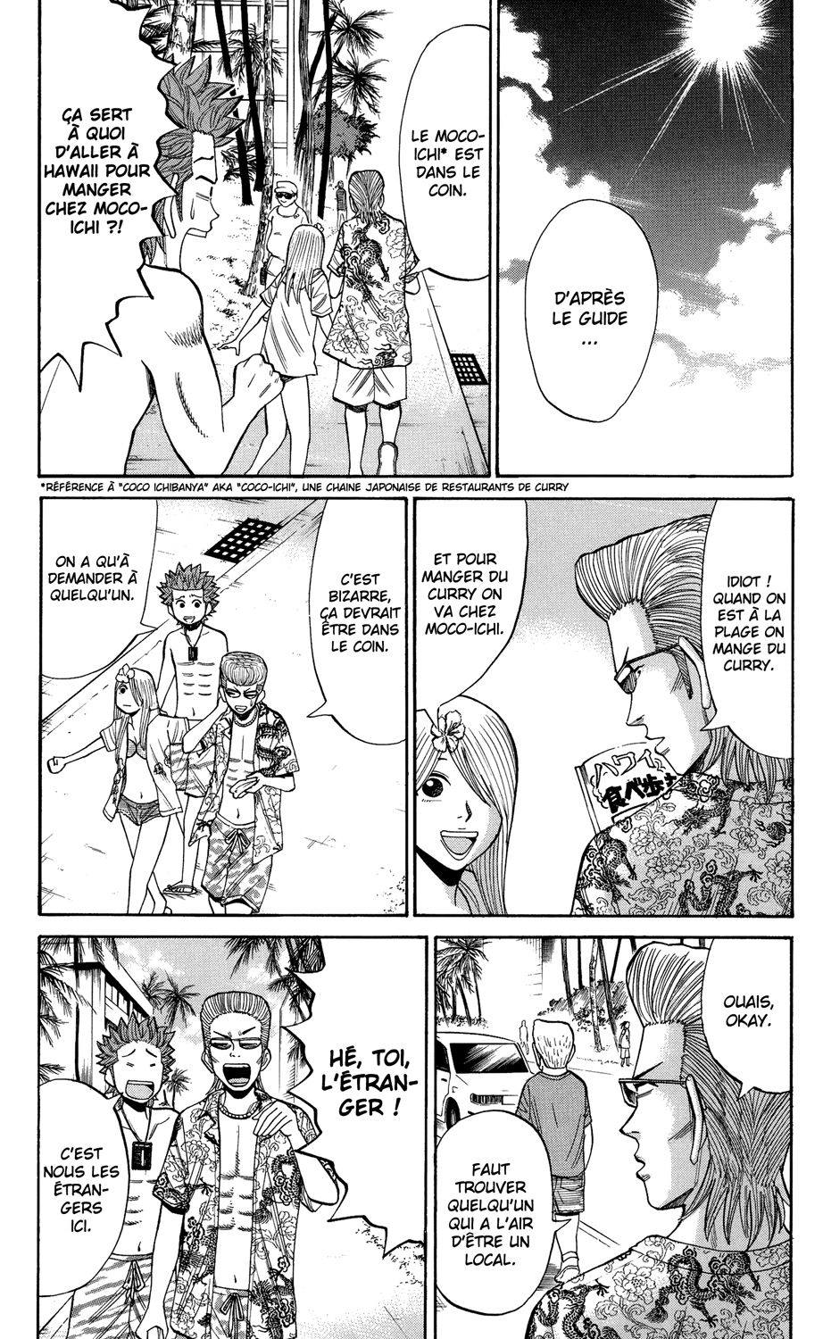 Read NANBA MG5 FR Manga Online